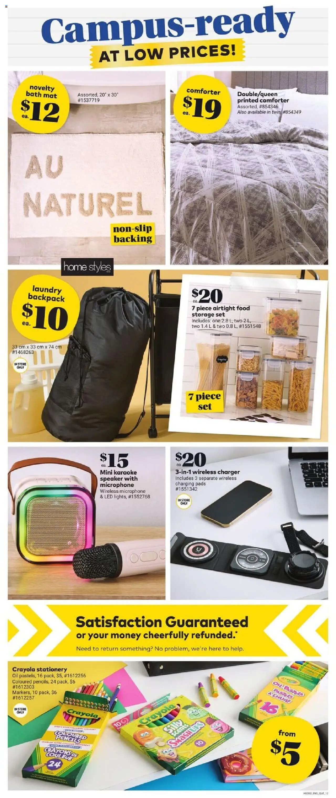 Giant Tiger flyer valid from 13.08.2025 | Page: 14 | Products: Backpack, Microphone, Speaker, Oil