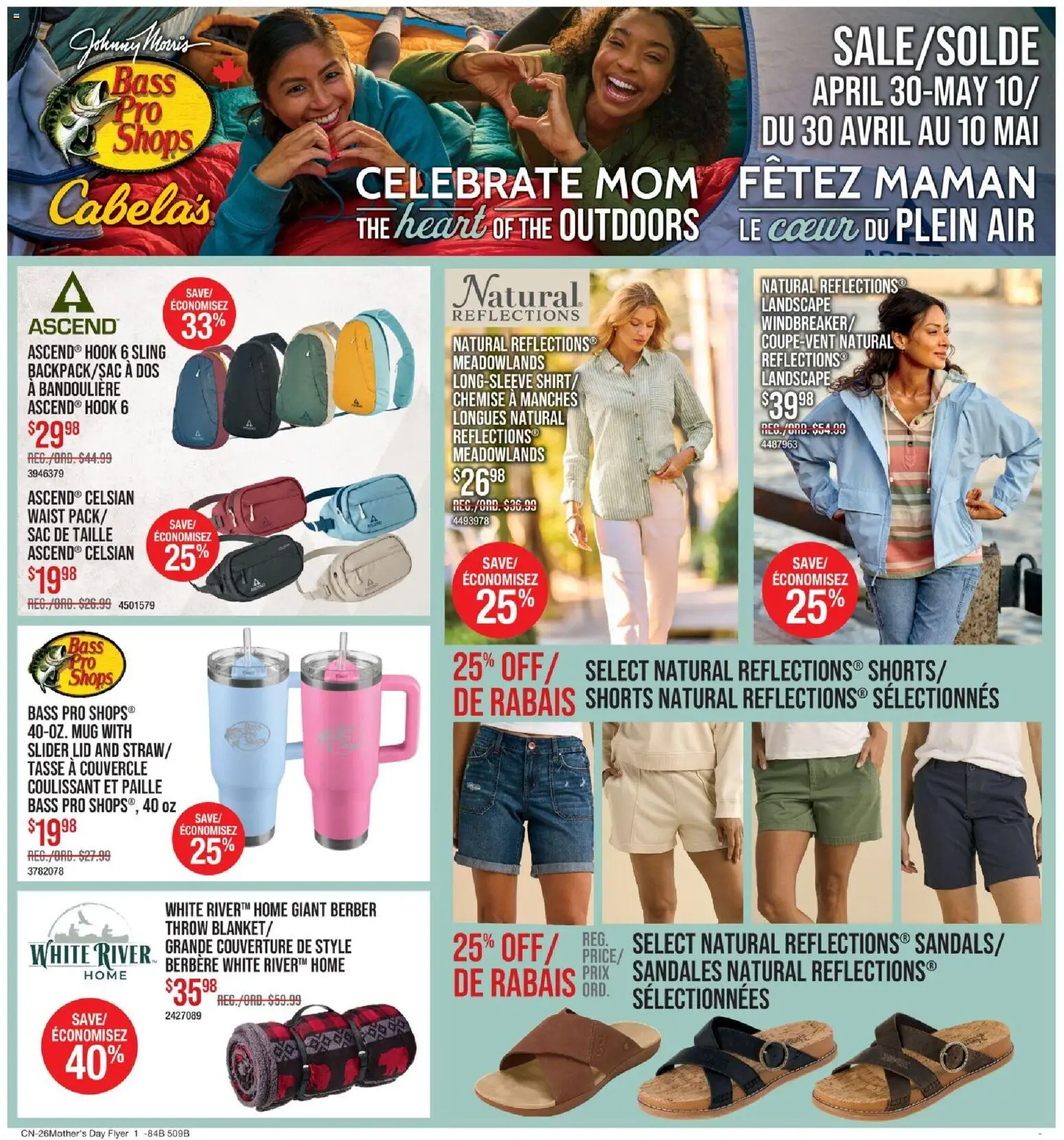 Cabelas flyer valid from 30.04.2026 | Page: 1 | Products: Blanket, Shorts