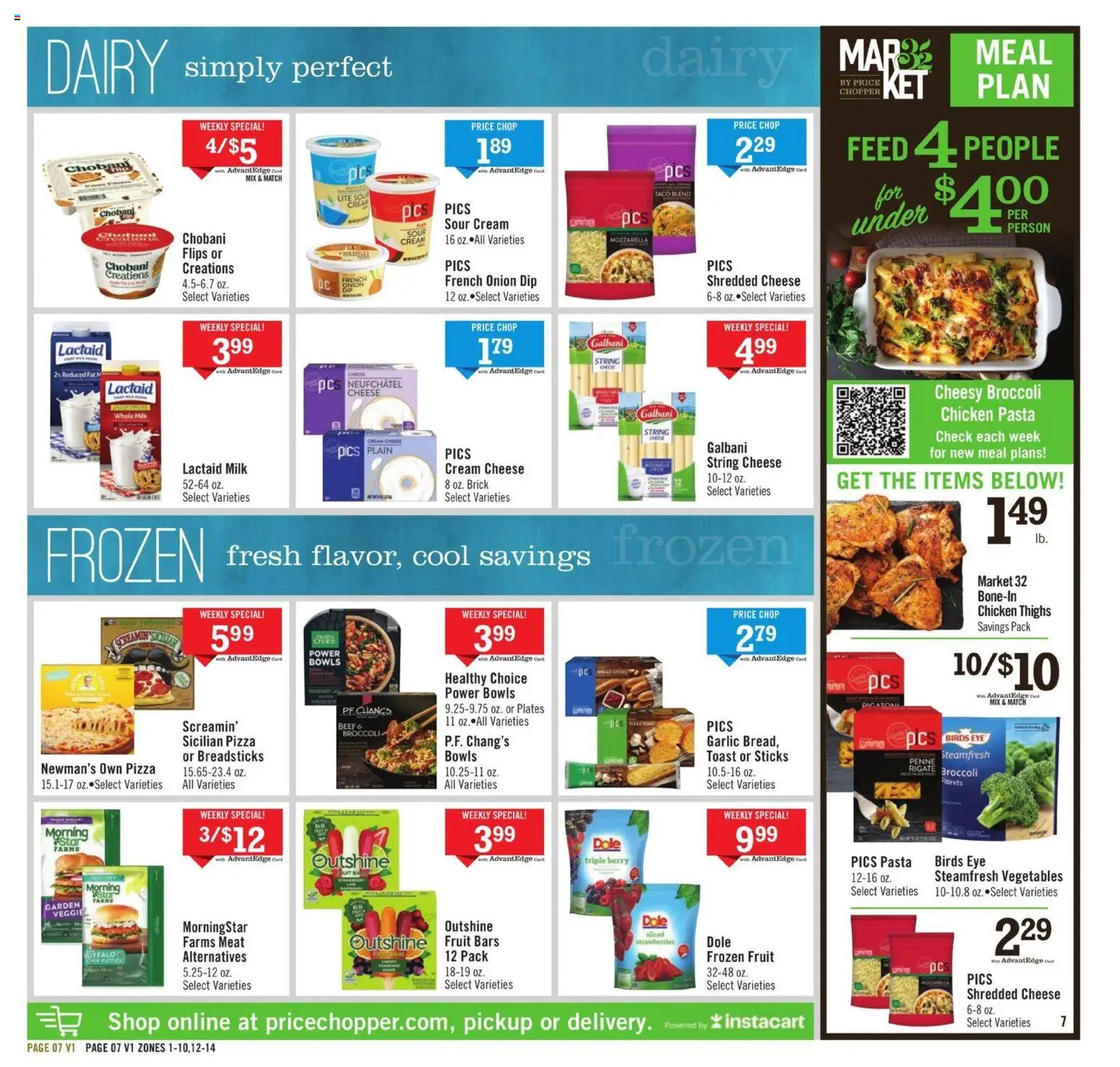 Price Chopper Weekly Current - MA - valid from 19.10.2025 | Page: 7