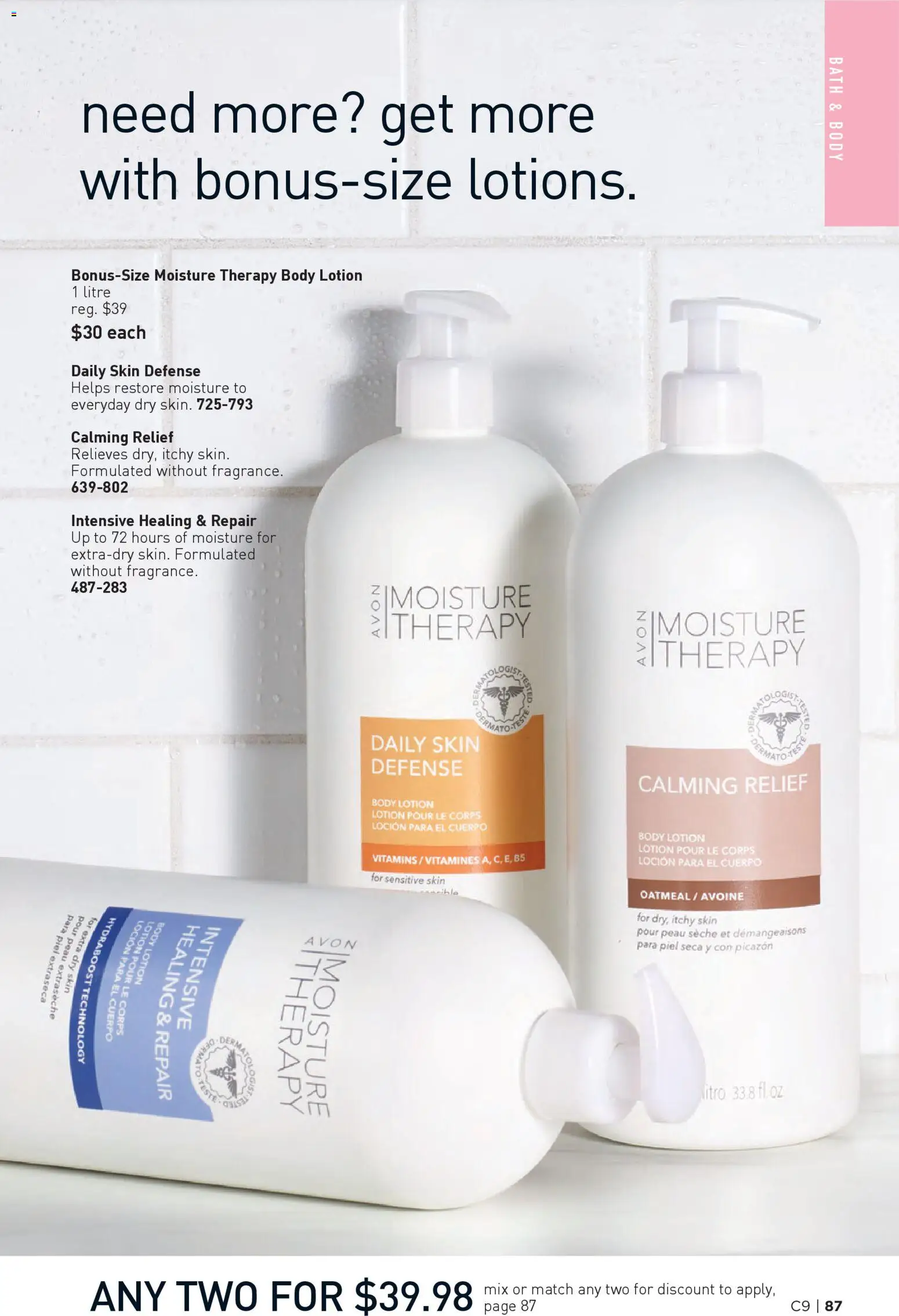 Avon flyer valid from 23.04.2026 | Page: 87 | Products: Body lotion, Bath