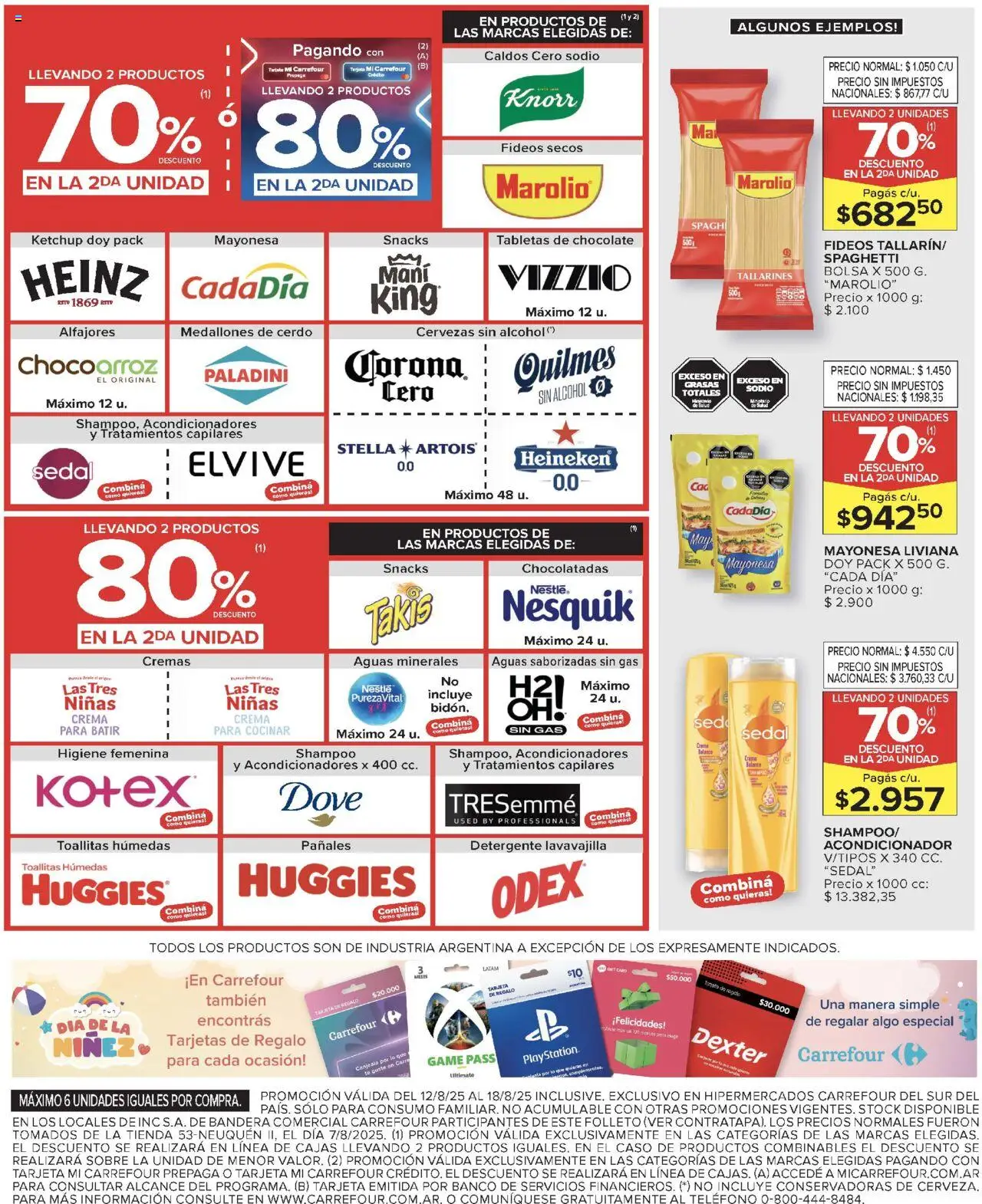 Carrefour ofertas │ válido desde el 12.08.2025 | Página: 8 | Productos: Teléfono, Caso, Banco, Crema