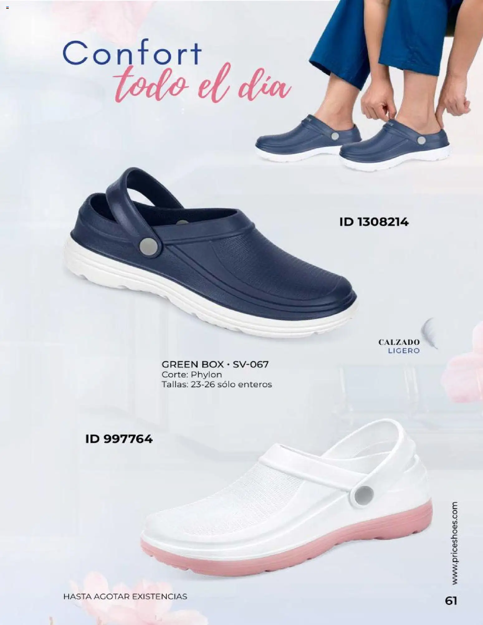 Nuevas ofertas de Price Shoes válidas en toda la República Mexicana desde el 23.04.2026. ¡Encuentra las mejores ofertas en Price Shoes catálogo Especial Confort! | Página: 61