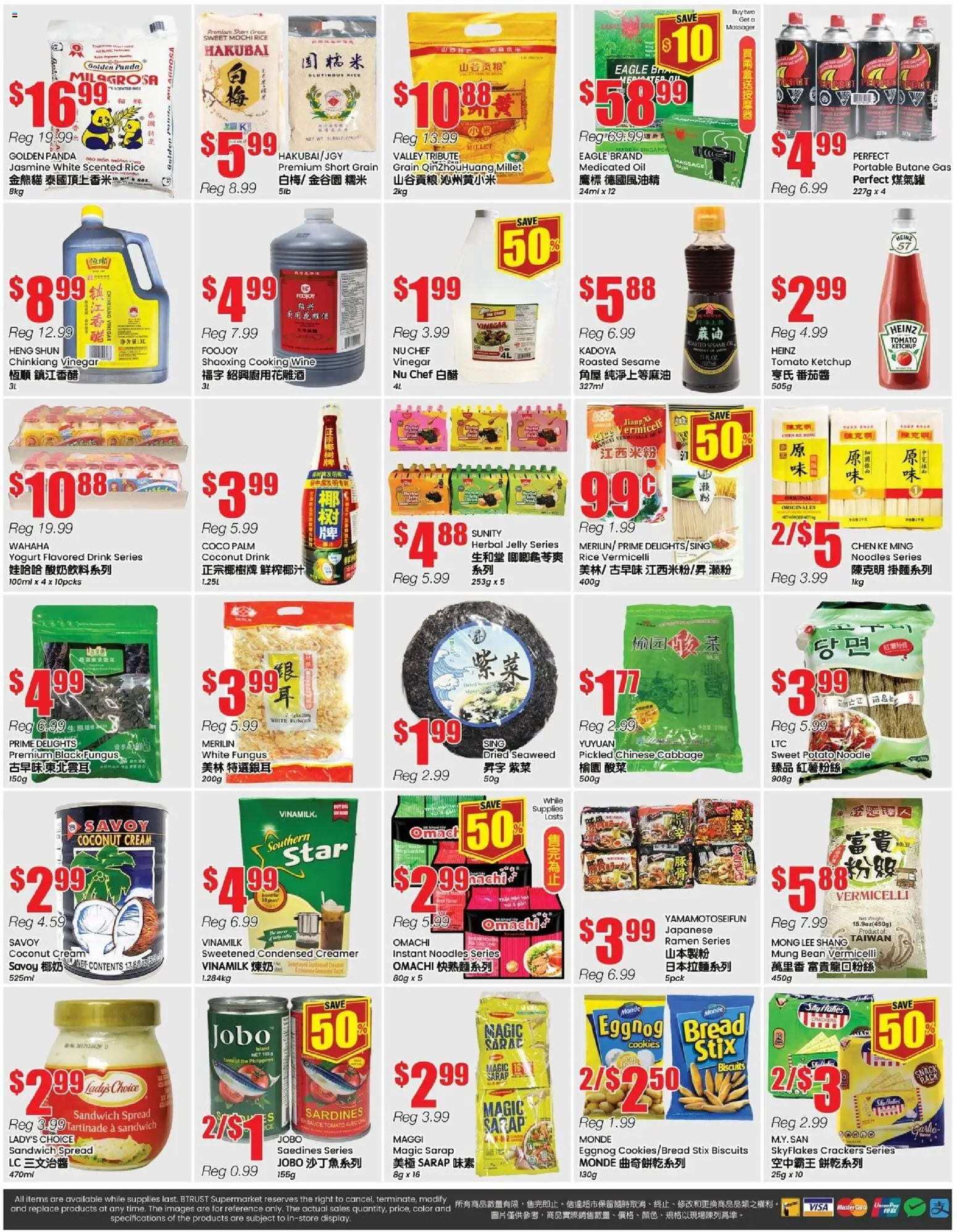 Btrust Supermarket flyer valid from 16.01.2026 | Page: 4