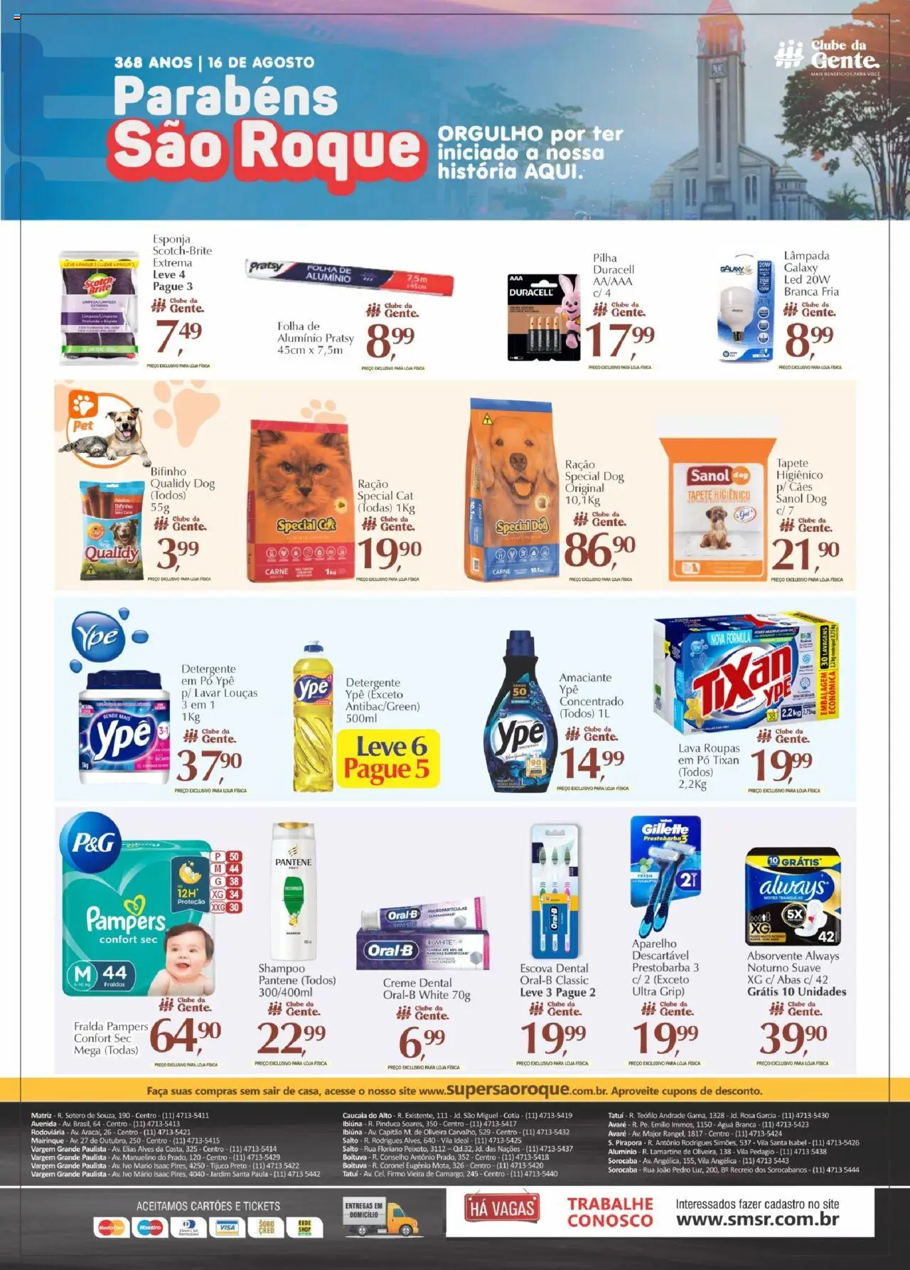 São Roque Supermercados Folheto - válido de 15.08.2025 | Página: 8 | Produtos: Faca, Tapete higiênico, Creme, Fraldas