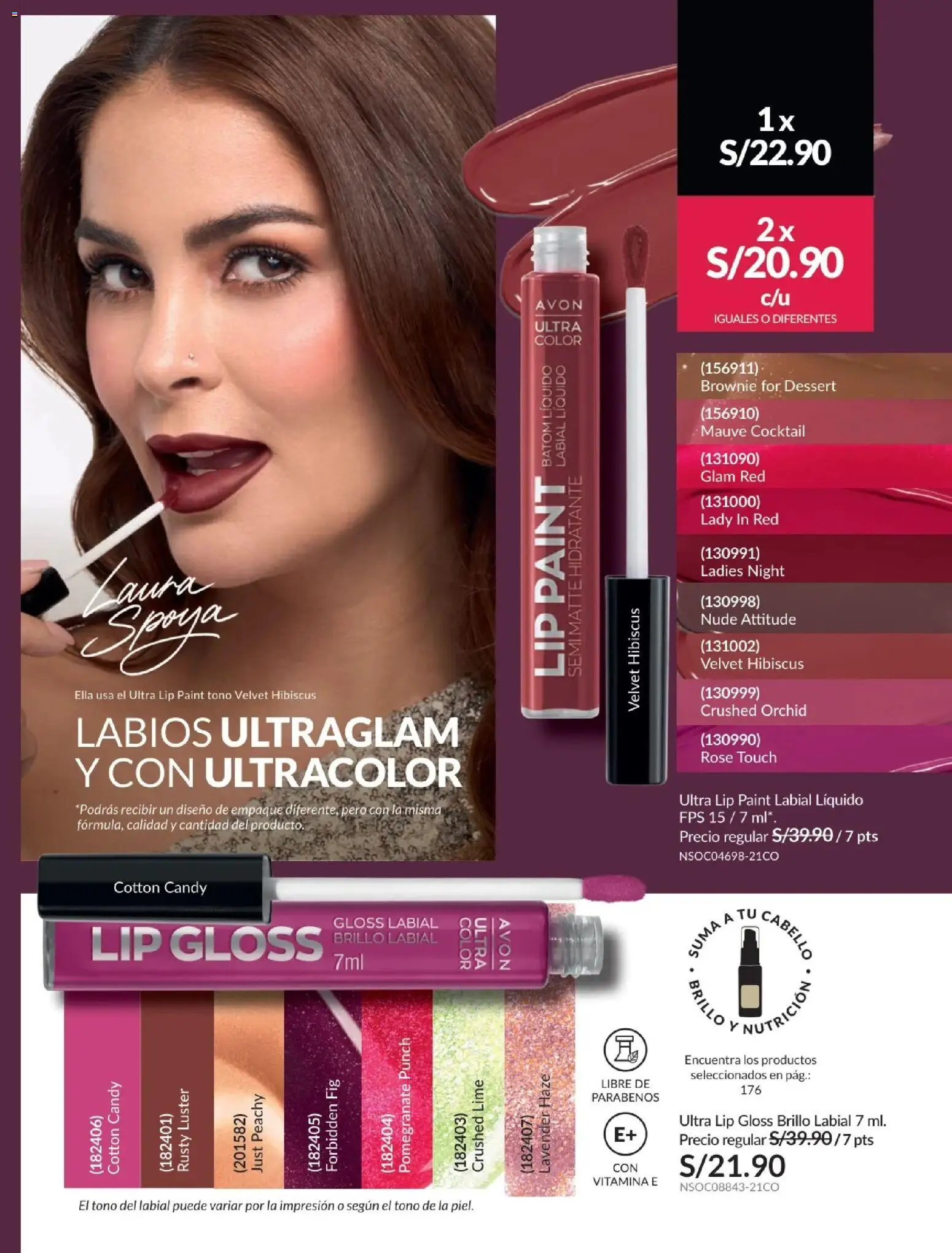 Catálogo Avon válido desde 01.04.2026 | Página: 47