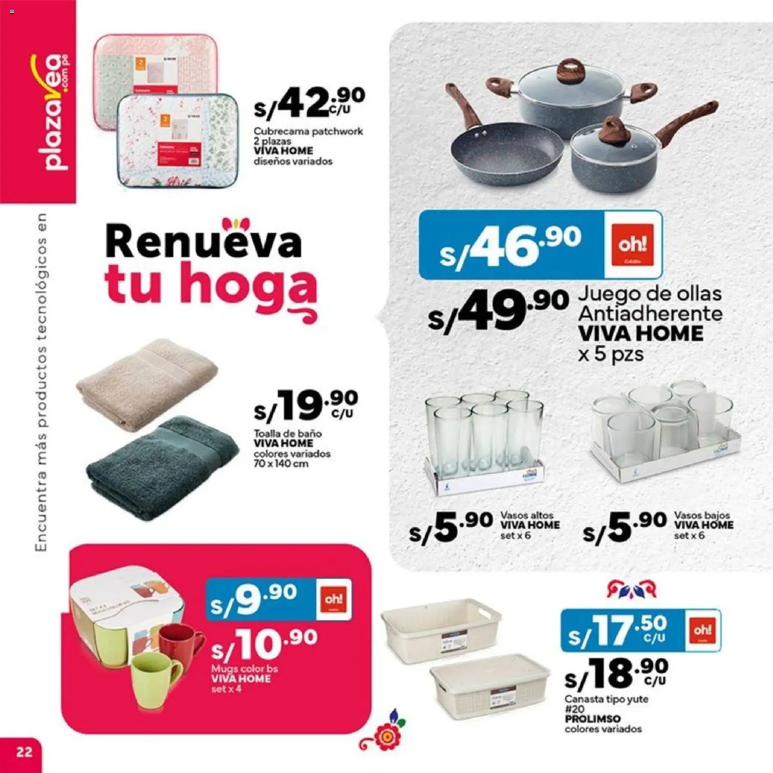 Catálogo Plaza Vea válido desde 14.11.2025 | Página: 22 | Productos: Baño, Toalla, Vasos, Juego