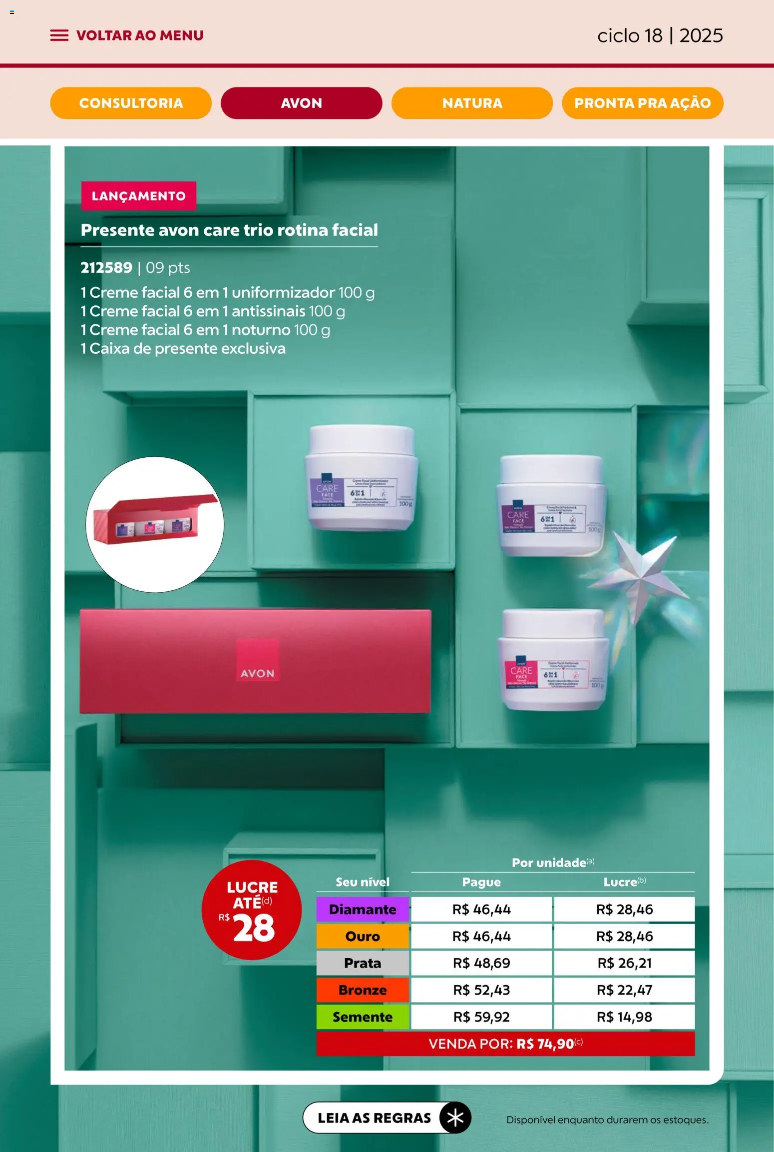 Avon Folheto - válido de 29.10.2025 | Página: 28 | Produtos: Caixa, Creme