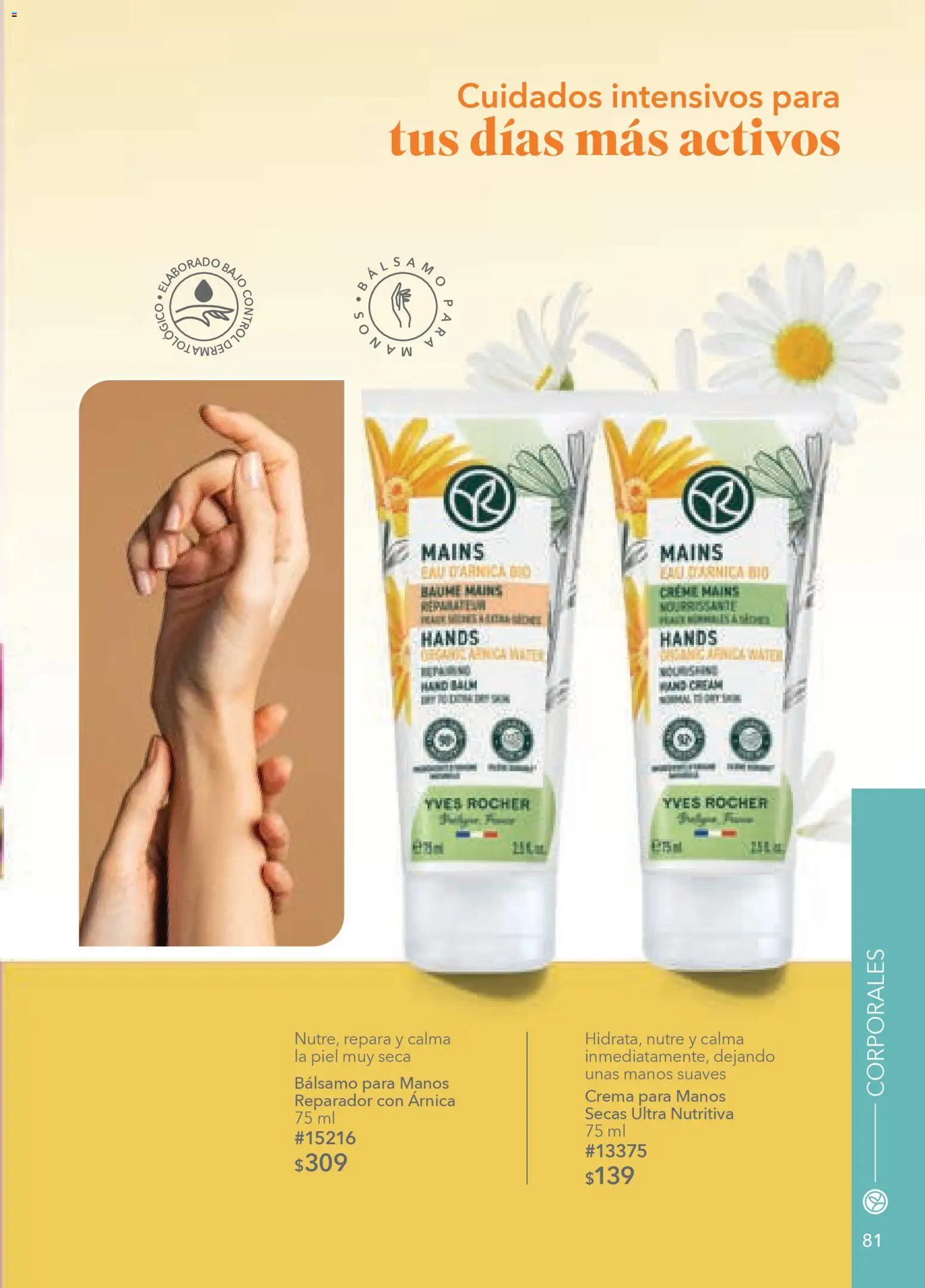 Nuevas ofertas de Yves Rocher válidas en toda la República Mexicana desde el 24.03.2026. ¡Encuentra las mejores ofertas en Yves Rocher campaña 5 2026! | Página: 83 | Productos: Crema, Bálsamo