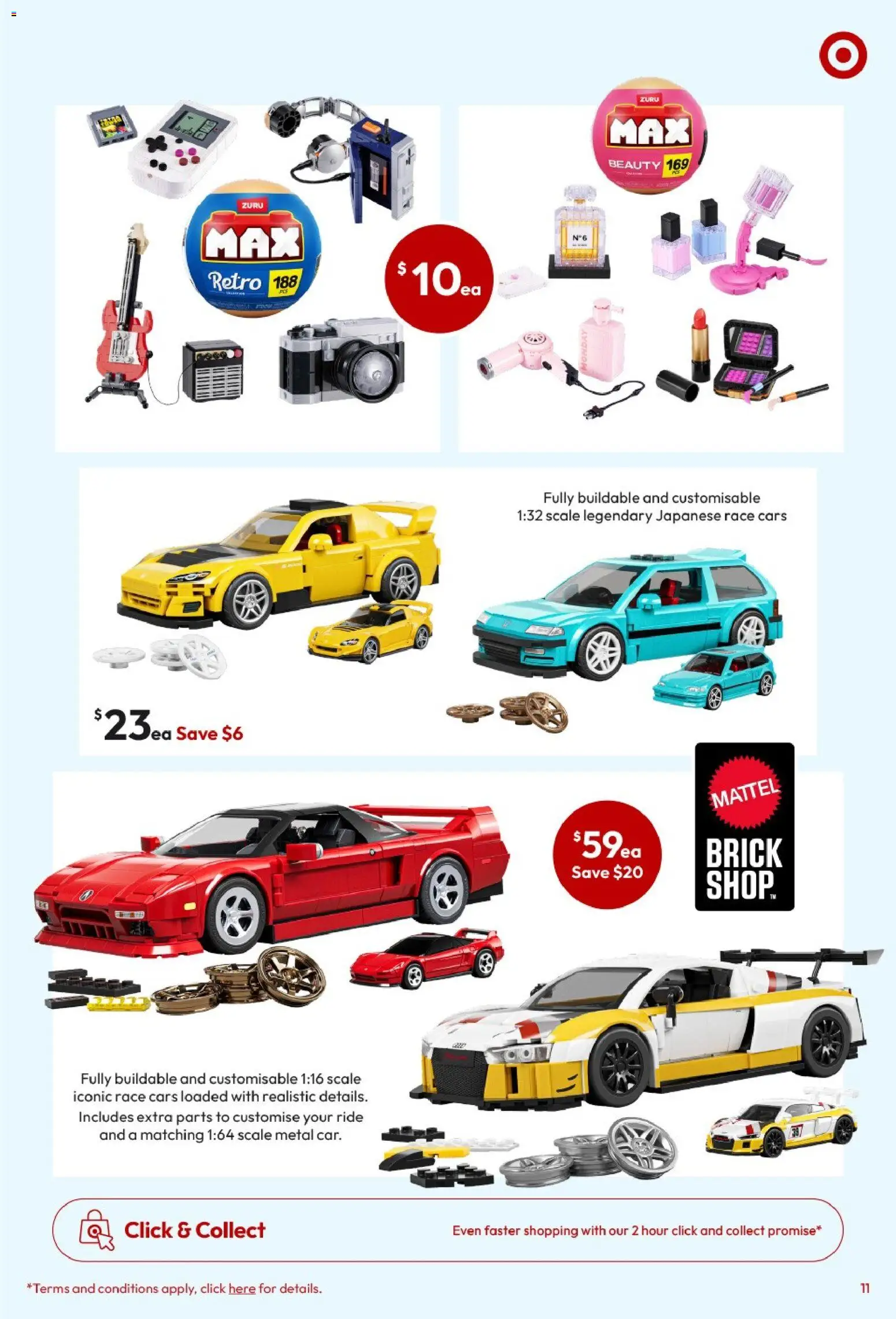 Target catalogue - valid from 02.04.2026 | Page: 12 | Products: Scale