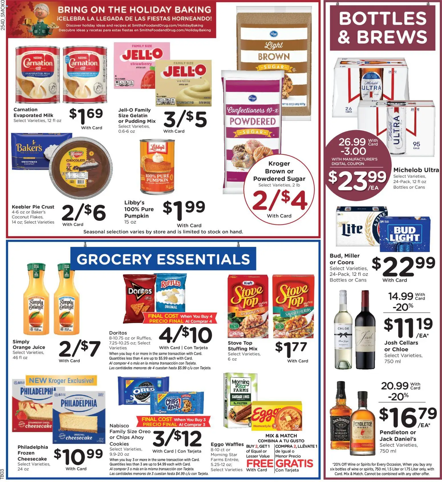 Smith's Weekly Ad - WY - valid from 05.11.2025 | Page: 7 | Products: Milk, Whiskey, Sugar, Stove