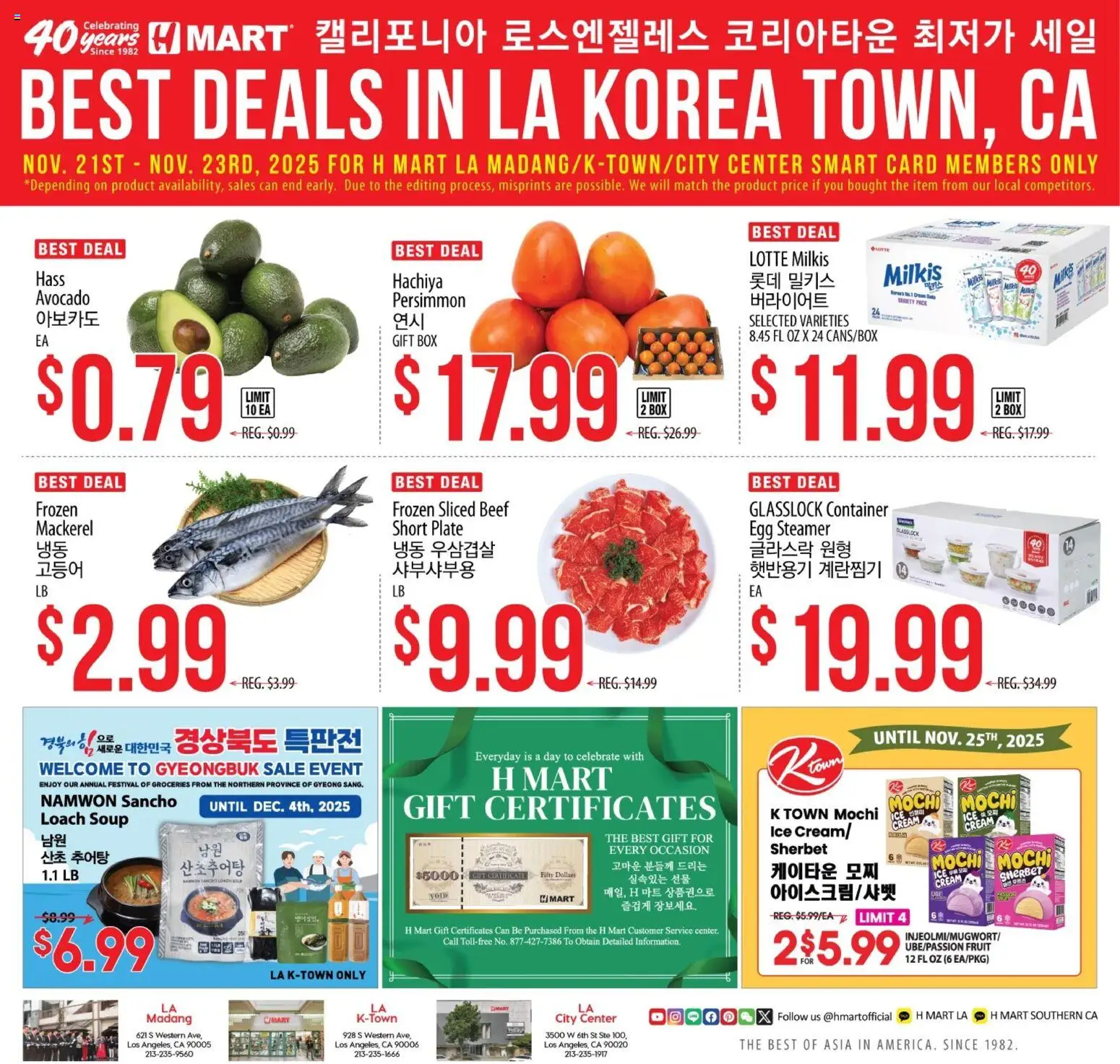 Hmart LA MADANG & K-TOWN & CITY CENTER FLASHSALE - Southern California - valid from 26.11.2025 | Page: 1 | Products: Box, Ice cream, Avocado, Persimmon