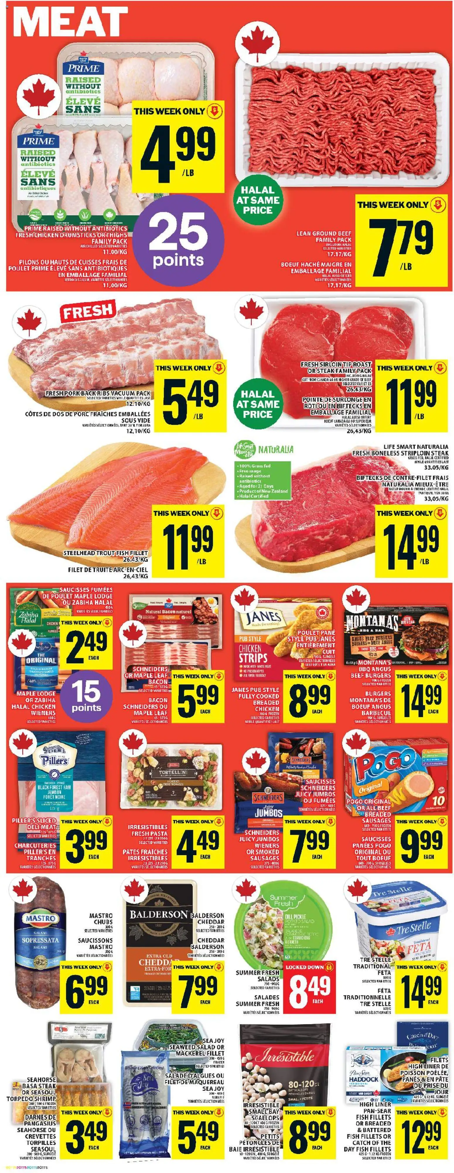 Food Basics flyer valid from 16.04.2026 | Page: 7 | Products: Salad, Fryer, Chicken, Pork