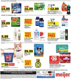 Meijer Weekly Ad - valid from 27.07.2025 | Page: 4 | Products: Hoe, Bath, Pants, Television