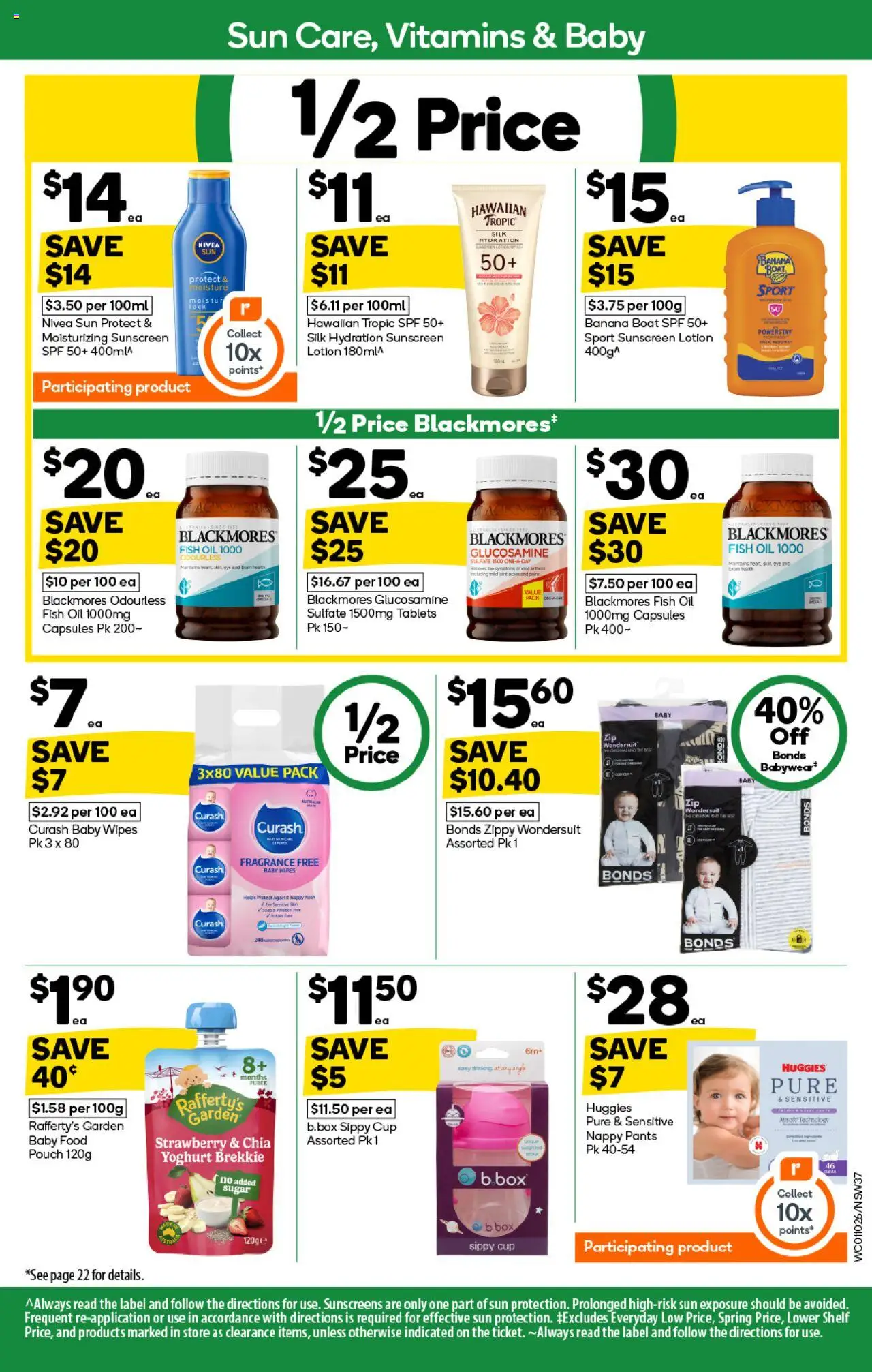 Woolworths catalogue - valid from 01.10.2025 | Page: 35 | Products: Shelf, Sunscreen, Lotion, Fish oil