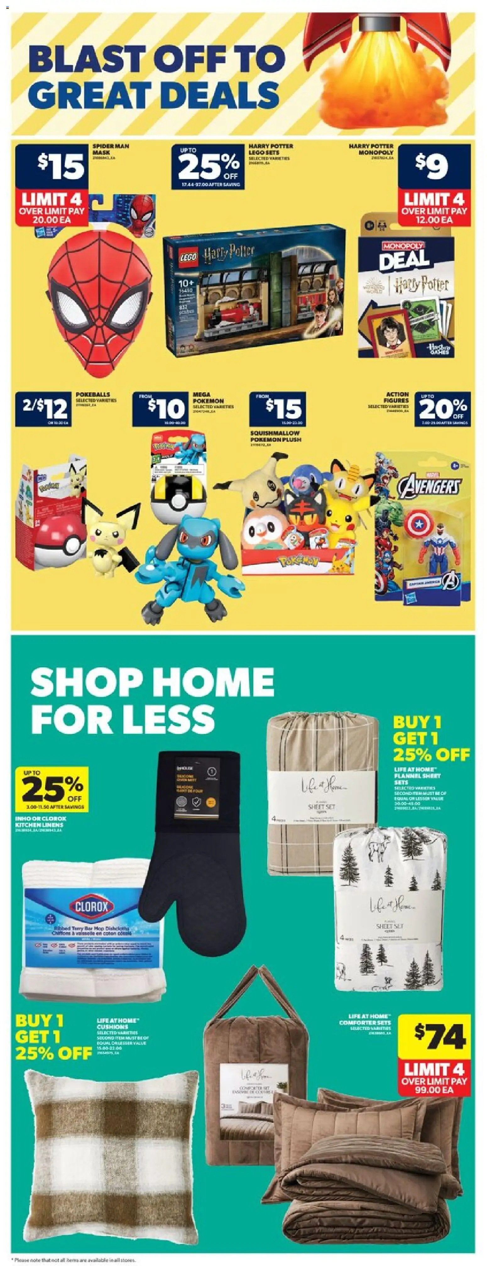 Real Canadian Superstore flyer valid from 23.10.2025 | Page: 32 | Products: Mask