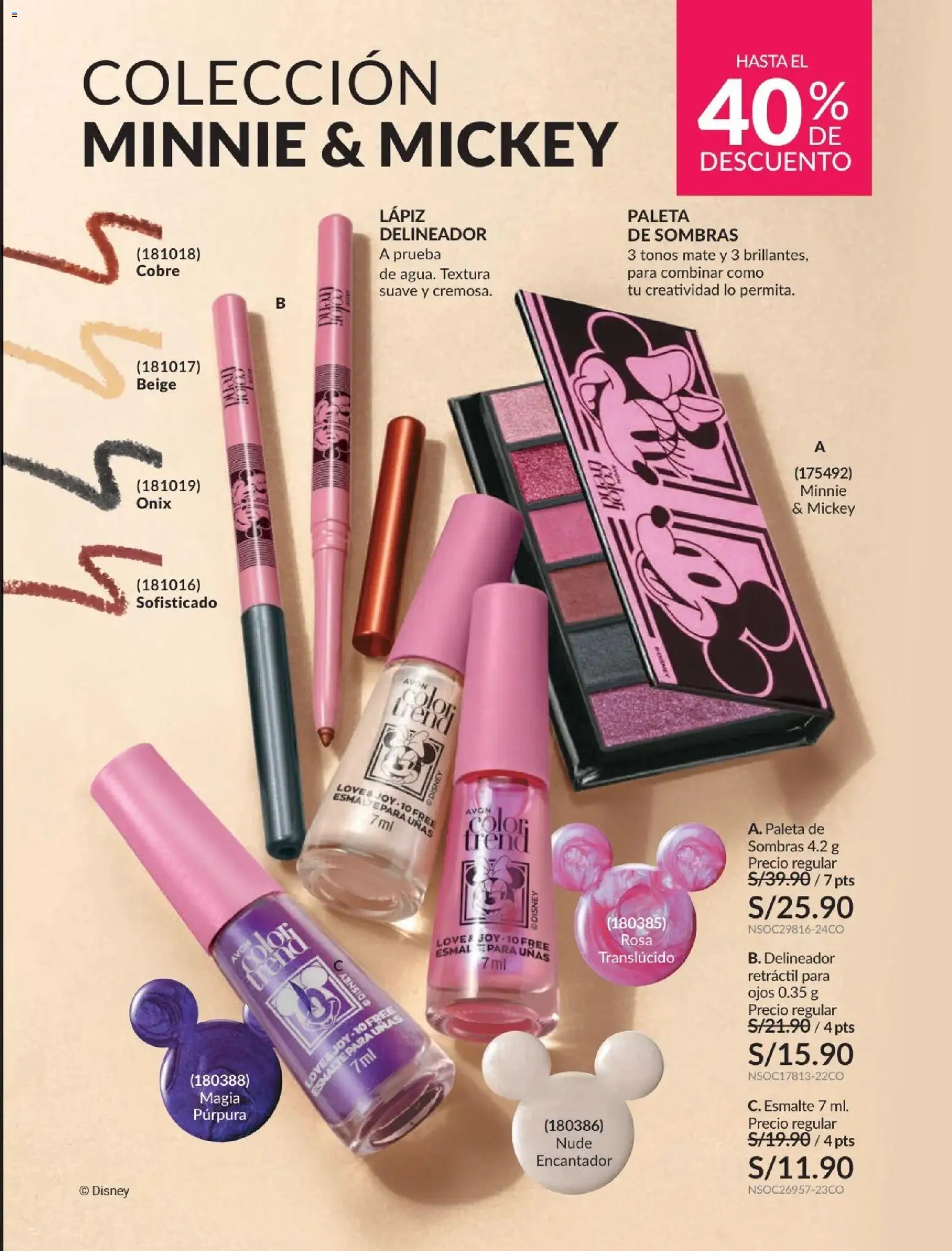 Catálogo Avon válido desde 01.02.2026 | Página: 69 | Productos: Delineador