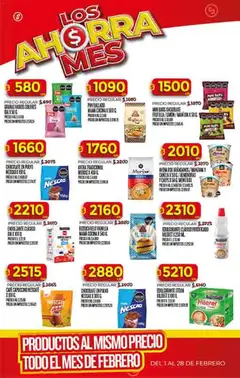 Vista previa Supermercado DIA Ofertas válido desde el 11.02.2026 | Página: 31