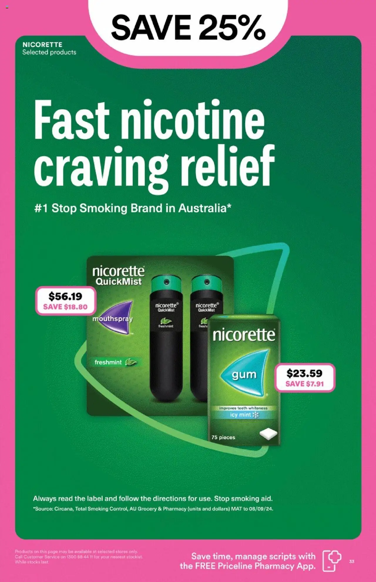 Priceline Pharmacy catalogue - valid from 14.08.2025 | Page: 33