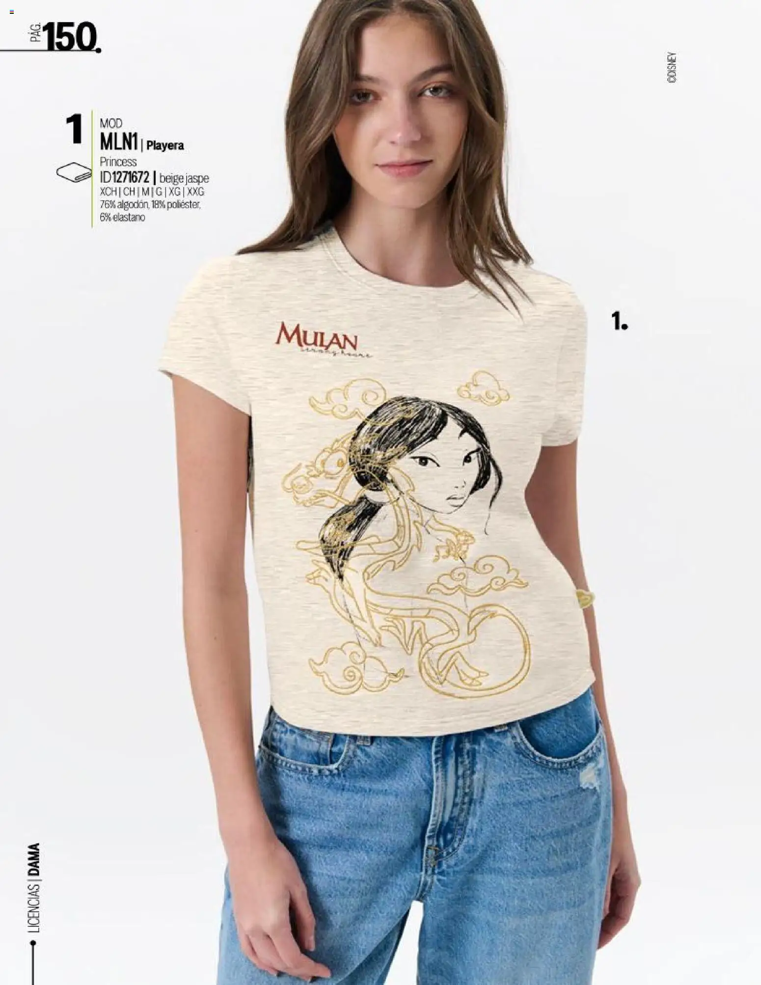 Nuevas ofertas de Price Shoes válidas en toda la República Mexicana desde el 14.03.2026. ¡Encuentra las mejores ofertas en Price Shoes catálogo Licencias! | Página: 150 | Productos: Playera