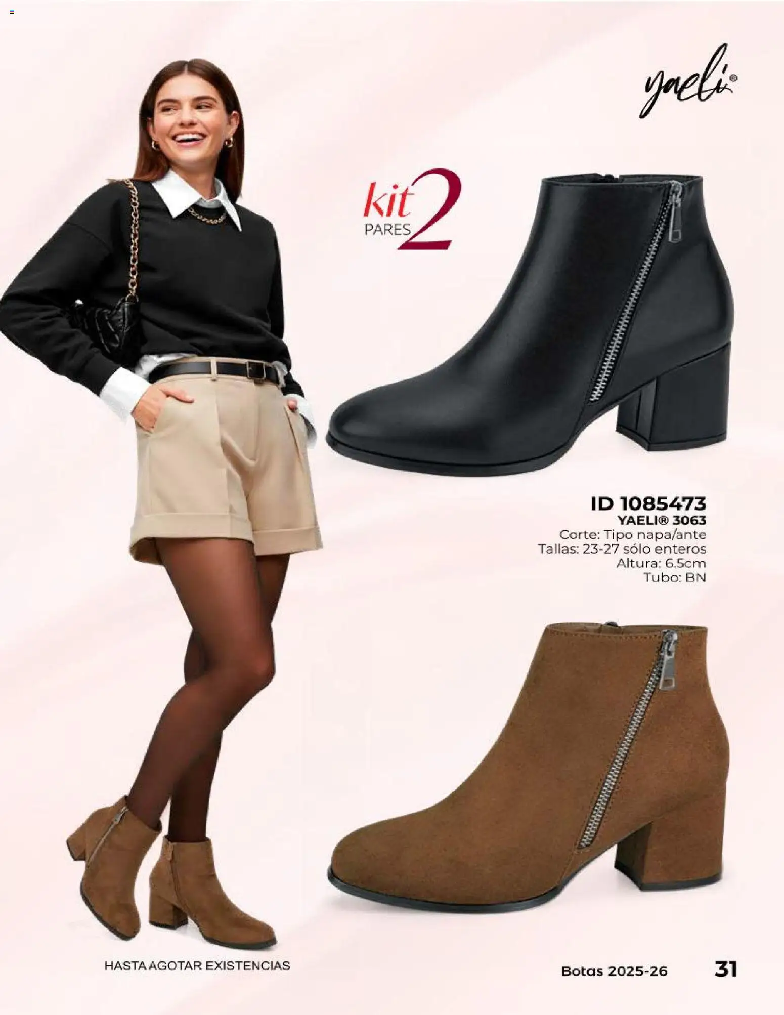 Nuevas ofertas de Price Shoes válidas en toda la República Mexicana desde el 10.12.2025. ¡Encuentra las mejores ofertas en Price Shoes catálogo Botas! | Página: 31 | Productos: Botas