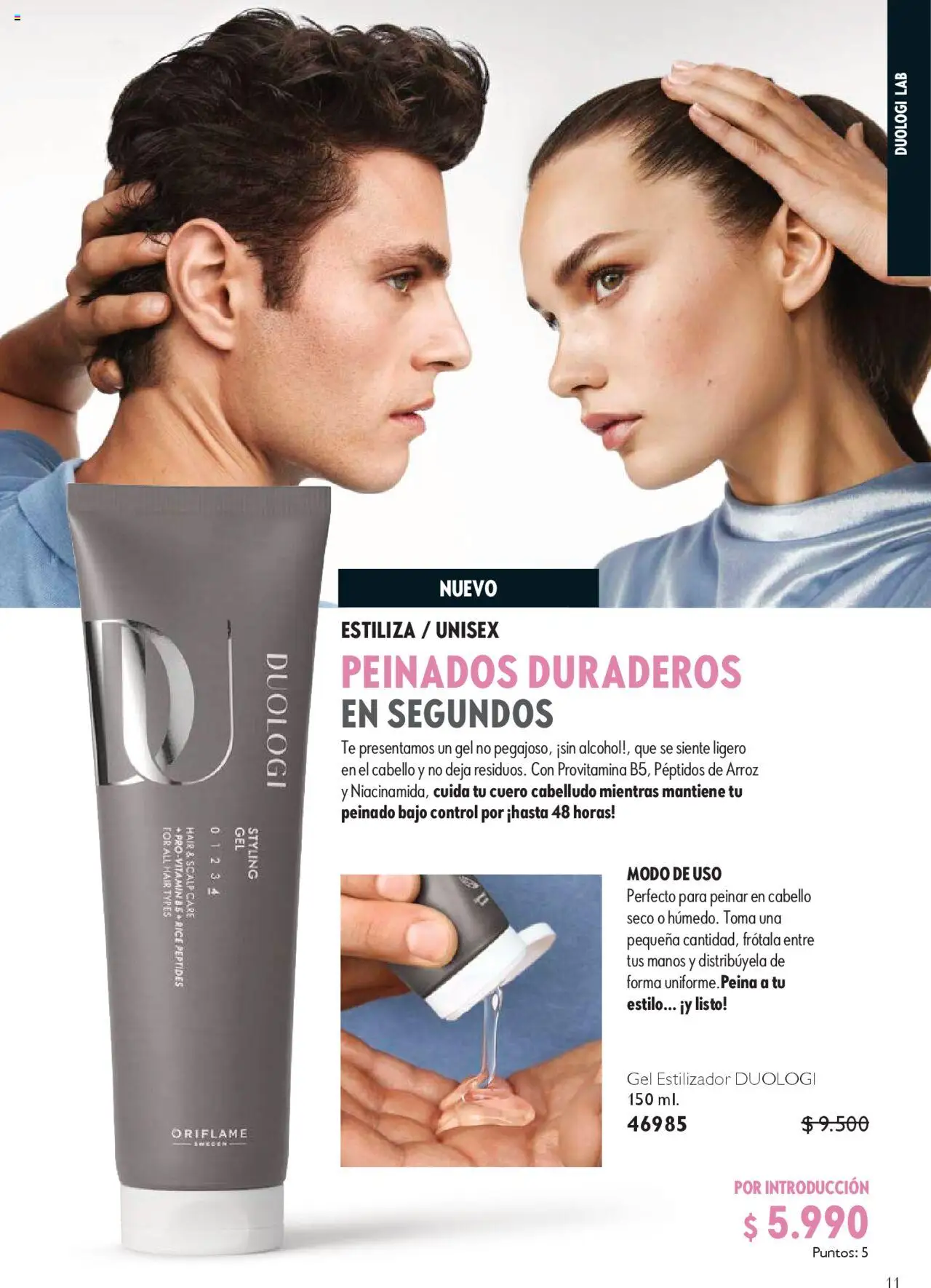 Oriflame catálogo │ válido desde el 04.10.2025 | Página: 11 | Productos: Arroz, Té