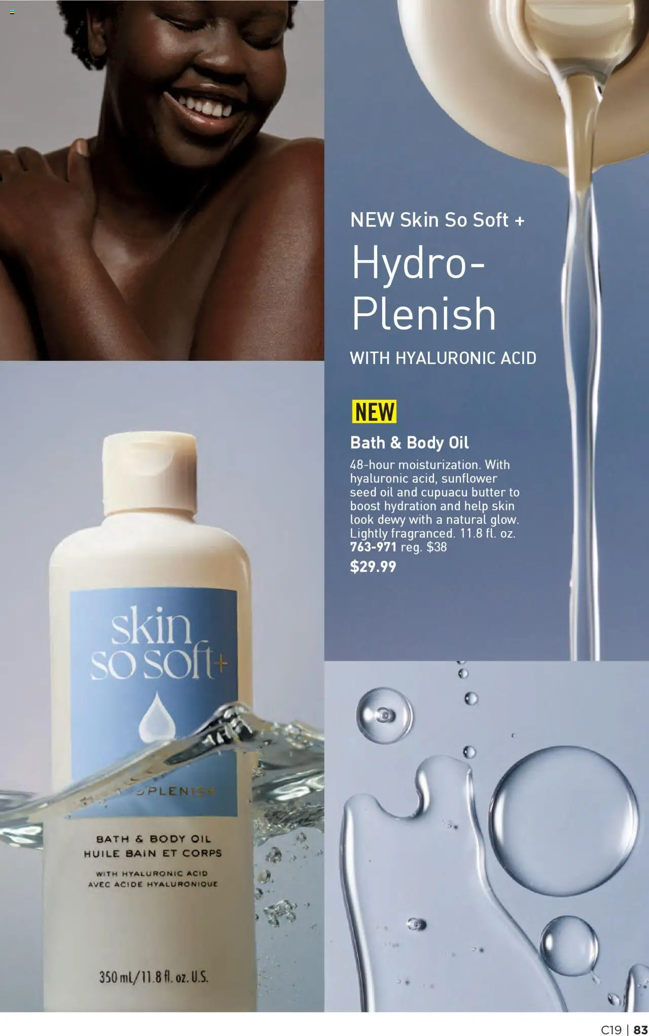 Avon Brochure - valid from 10.09.2025 | Page: 83 | Products: Bath, Butter, Oil