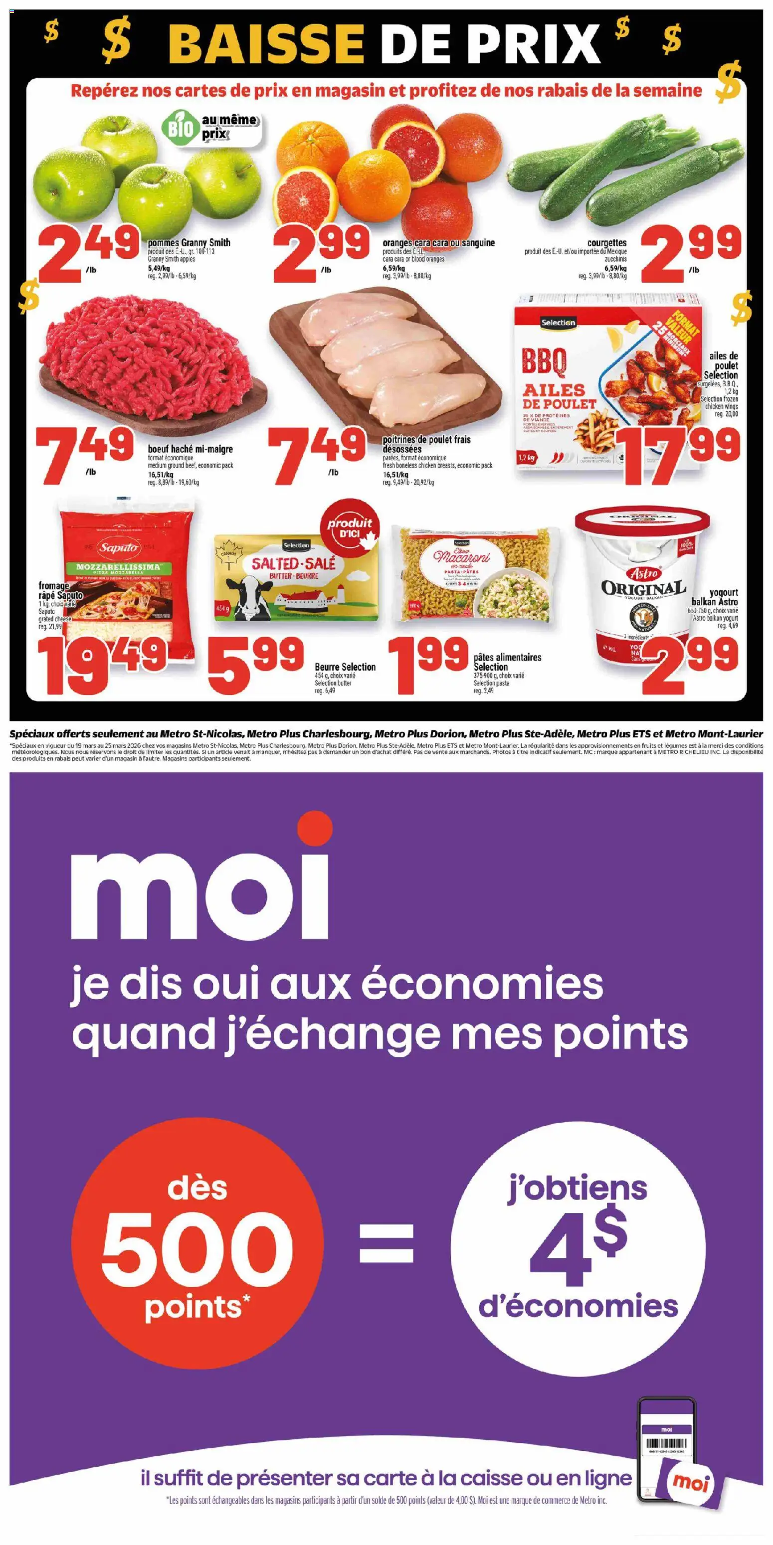 Metro flyer valid from 19.03.2026 | Page: 12 | Products: Cheese, Chicken, Apples, Oranges