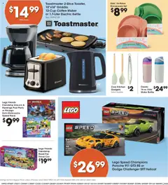 Fry's Food Home & Apparel - valid from 30.07.2025 | Page: 4
