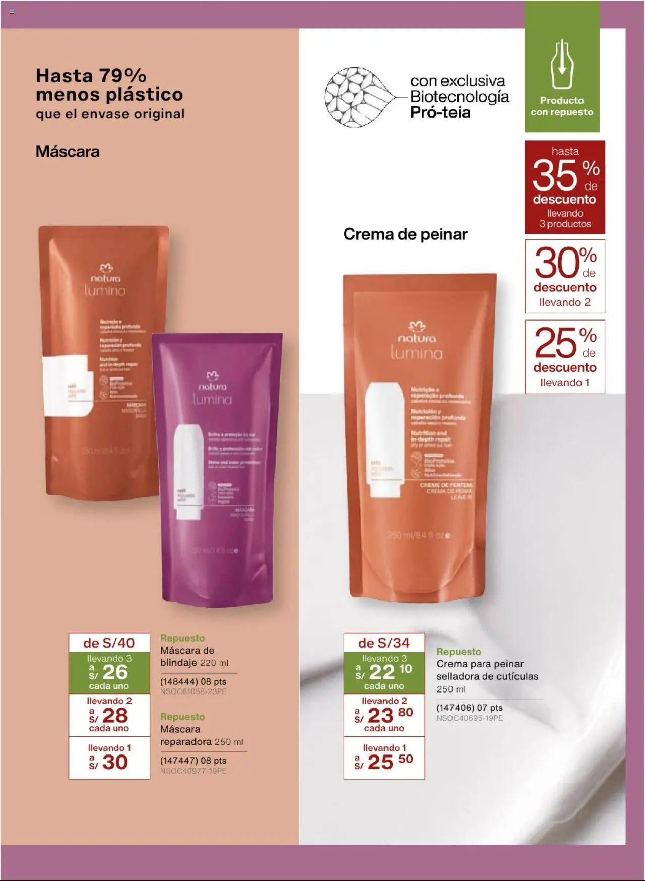 Catálogo Natura válido desde 12.10.2025 | Página: 129 | Productos: Máscara, Crema