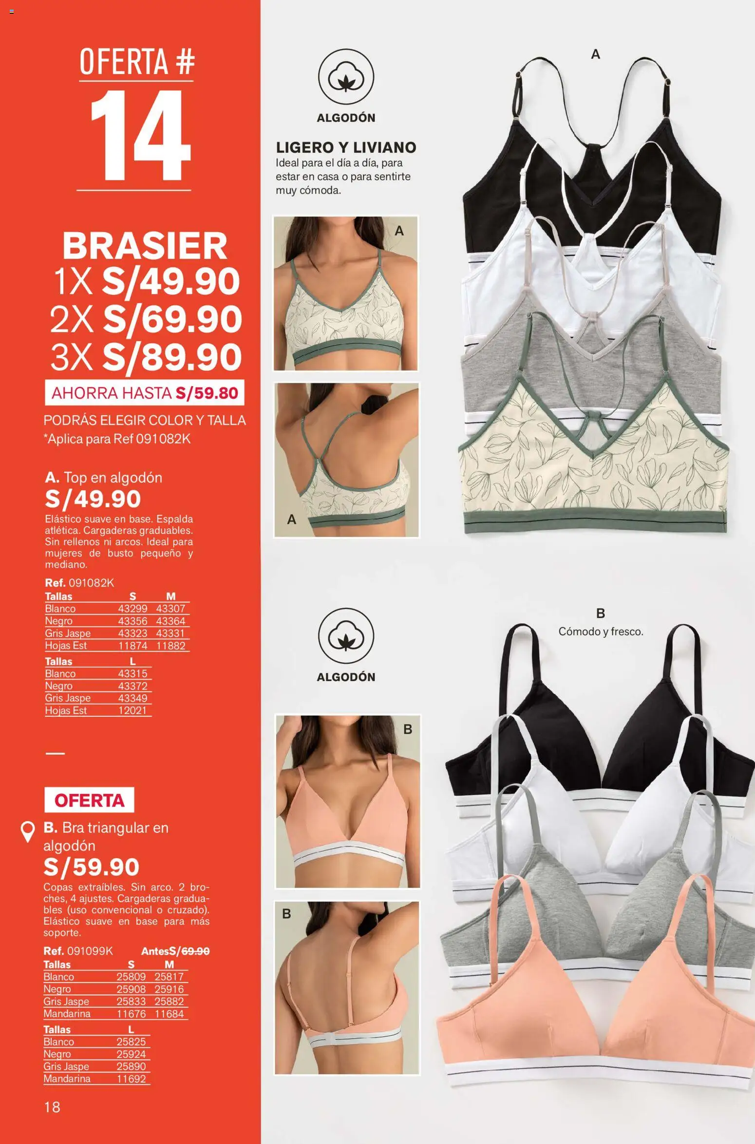 Catálogo Leonisa válido desde 26.12.2025 | Página: 18