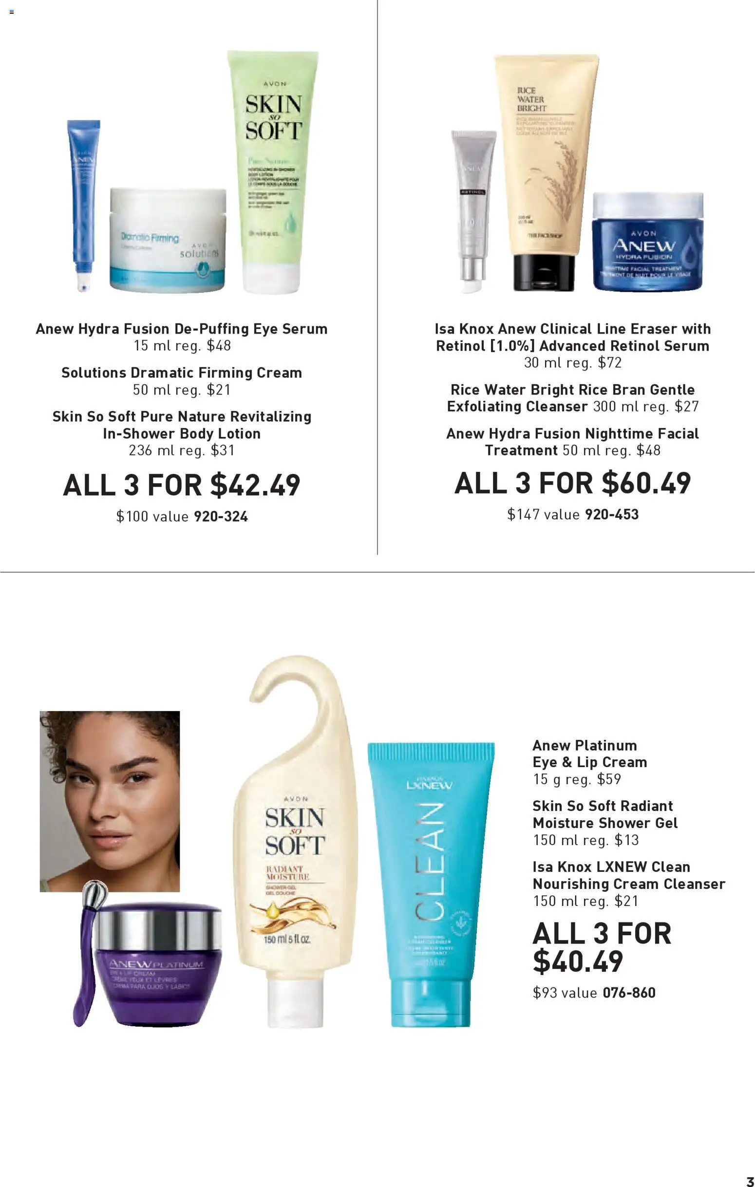 Avon flyer valid from 23.10.2025 | Page: 3 | Products: Rice, Cream, Body lotion, Shower