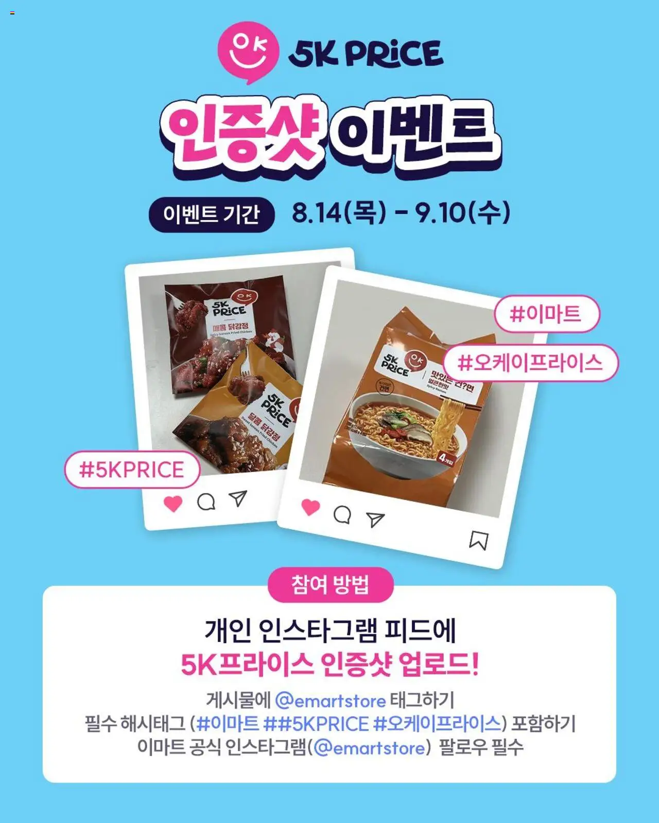  | 페이지: 2