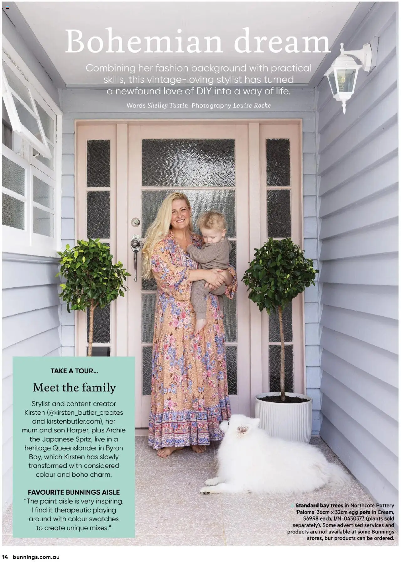 Bunnings Warehouse catalogue - valid from 01.07.2025 | Page: 14