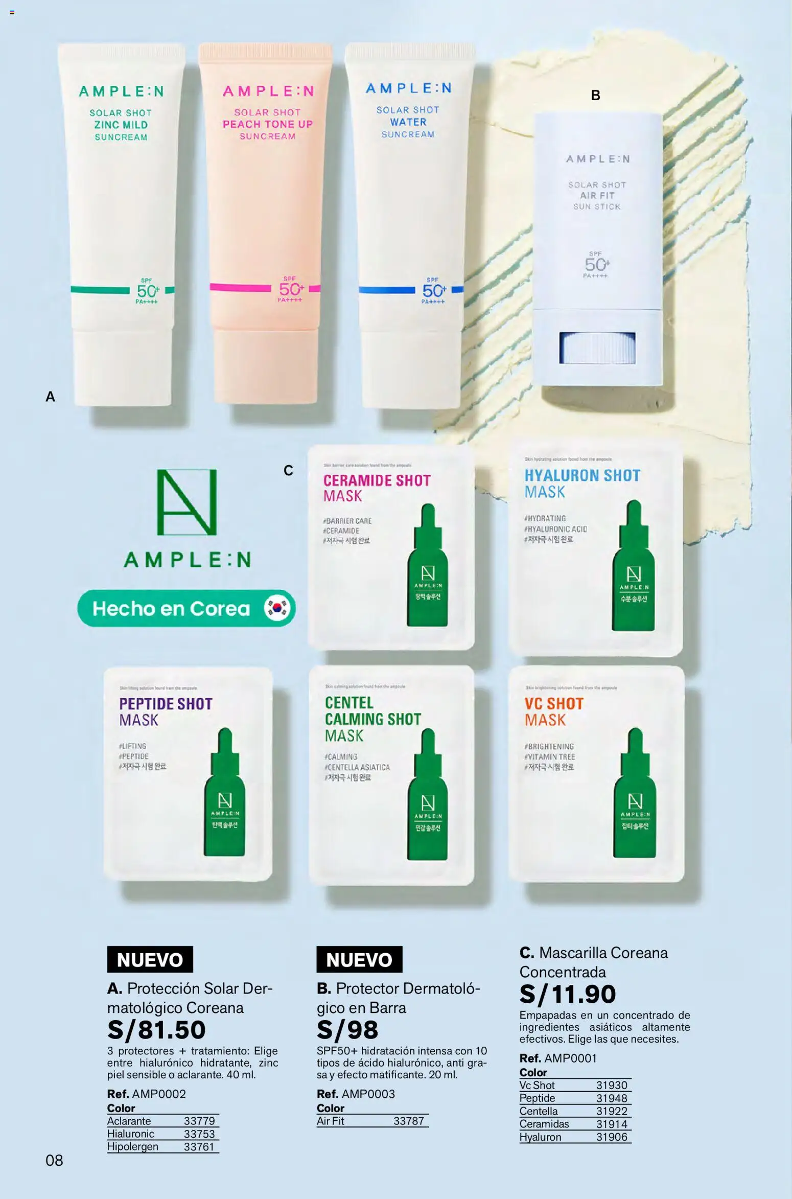 Catálogo Leonisa válido desde 26.12.2025 | Página: 8