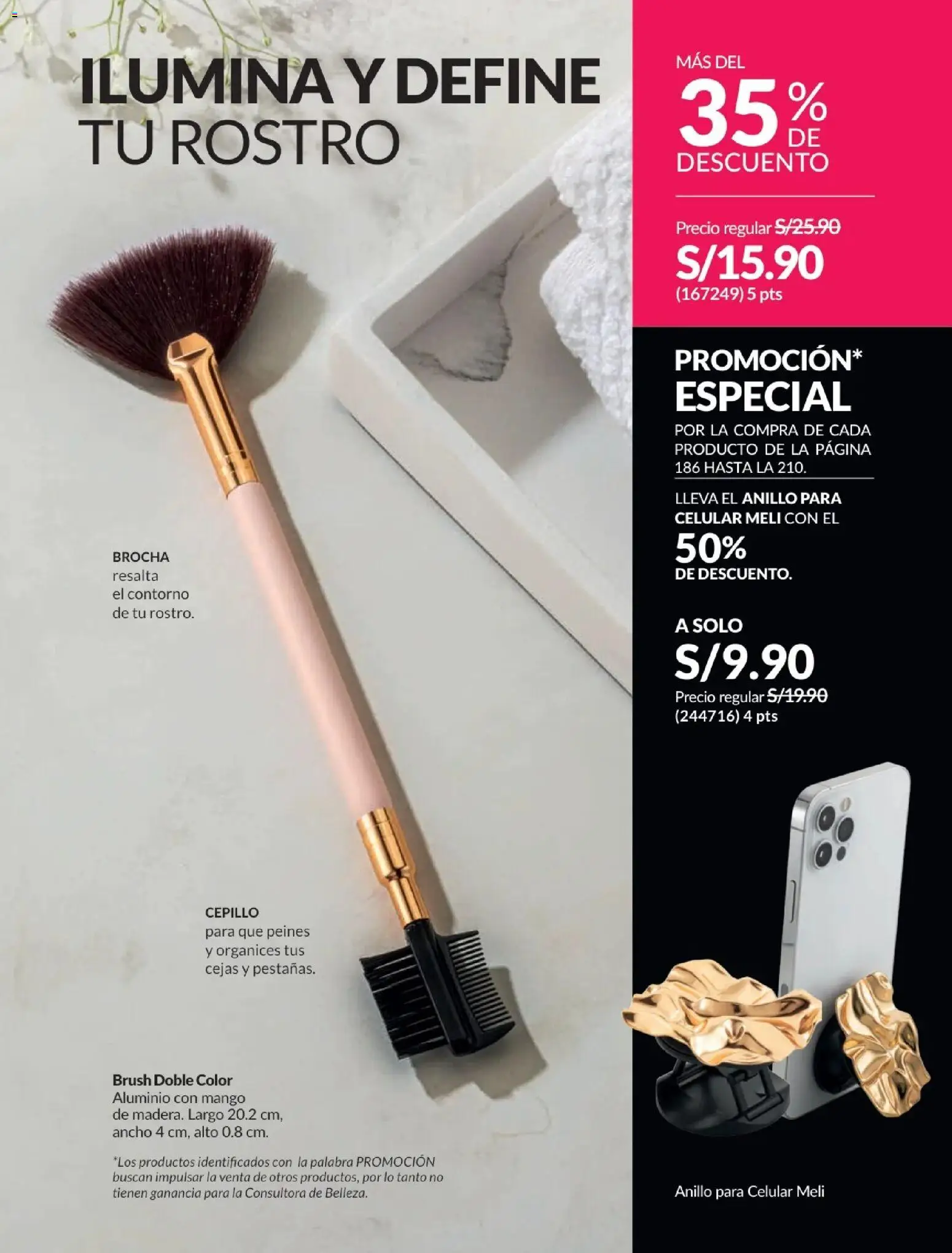 Catálogo Avon válido desde 10.03.2026 | Página: 186 | Productos: Brocha, Celular