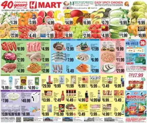 Preview of Hmart weekly ads valid from 18.07.2025