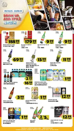 Preview of 99 Ranch Market weekly ads valid from 19.09.2025