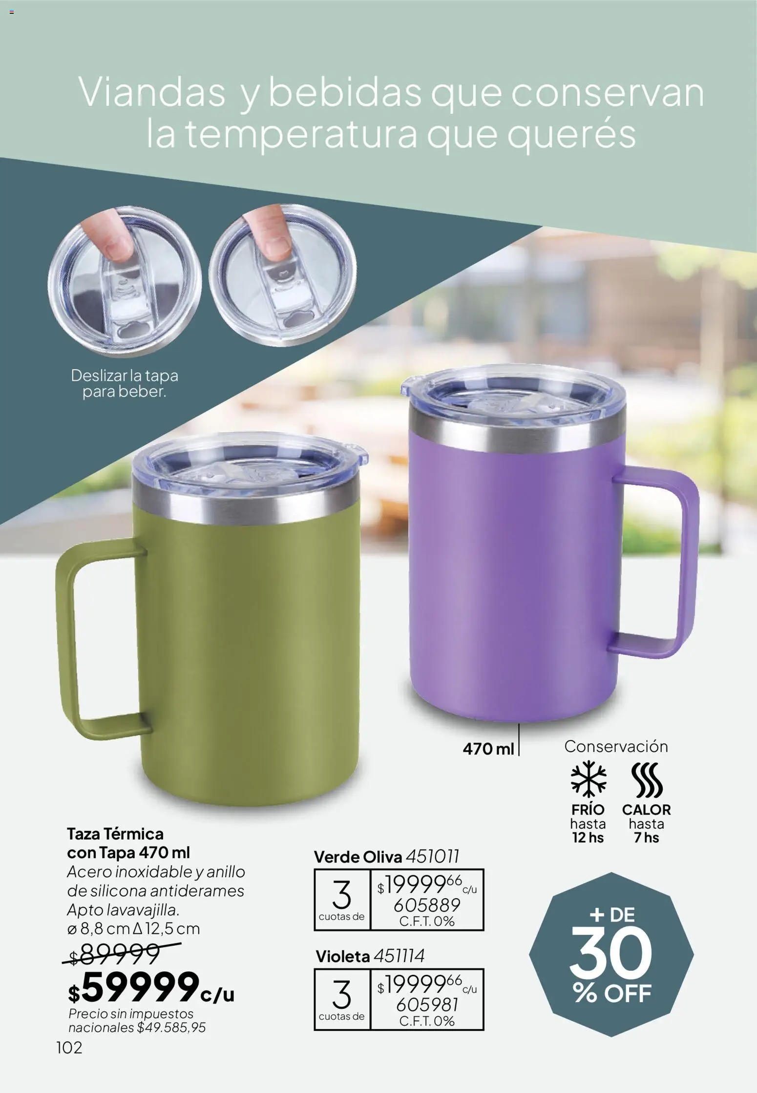 Tupperware Folleto │ válido desde el 09.12.2025 | Página: 103 | Productos: Anillo, Taza, Térmica, Oliva