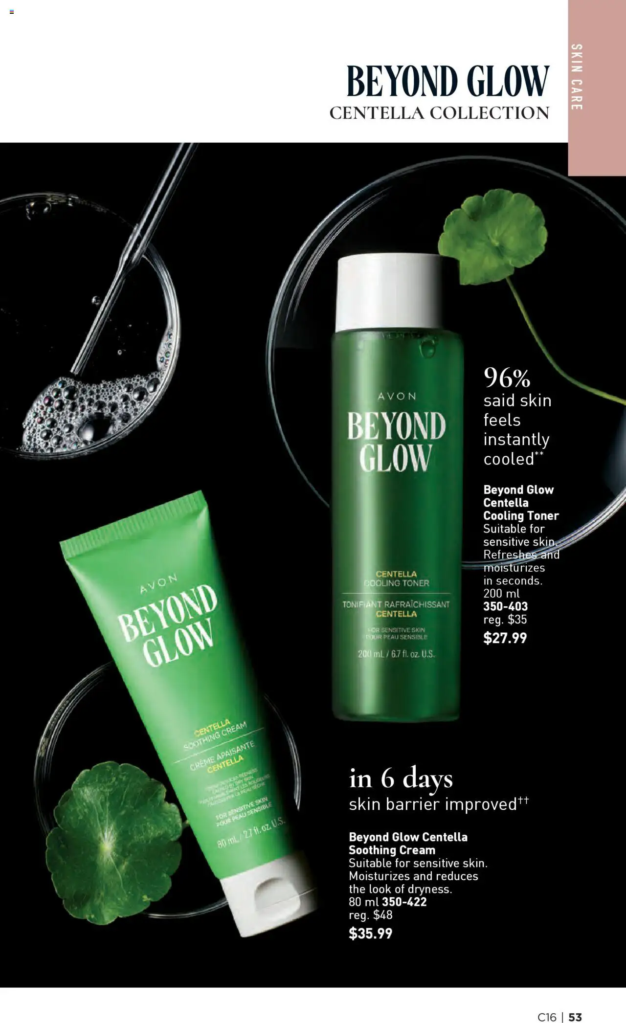 Avon flyer valid from 31.07.2025 | Page: 53 | Products: Cream, Toner
