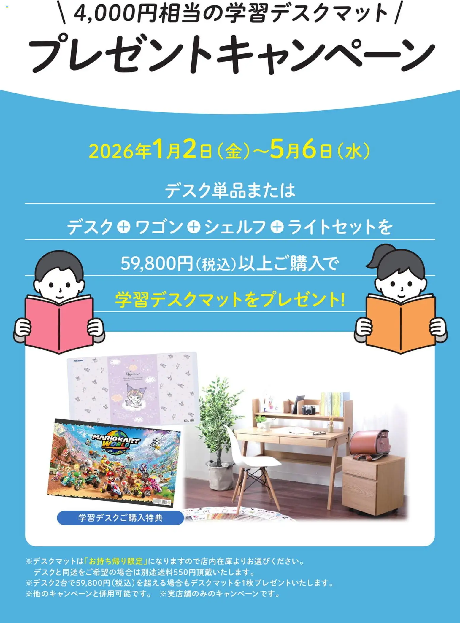 {H1} | ページ: 12