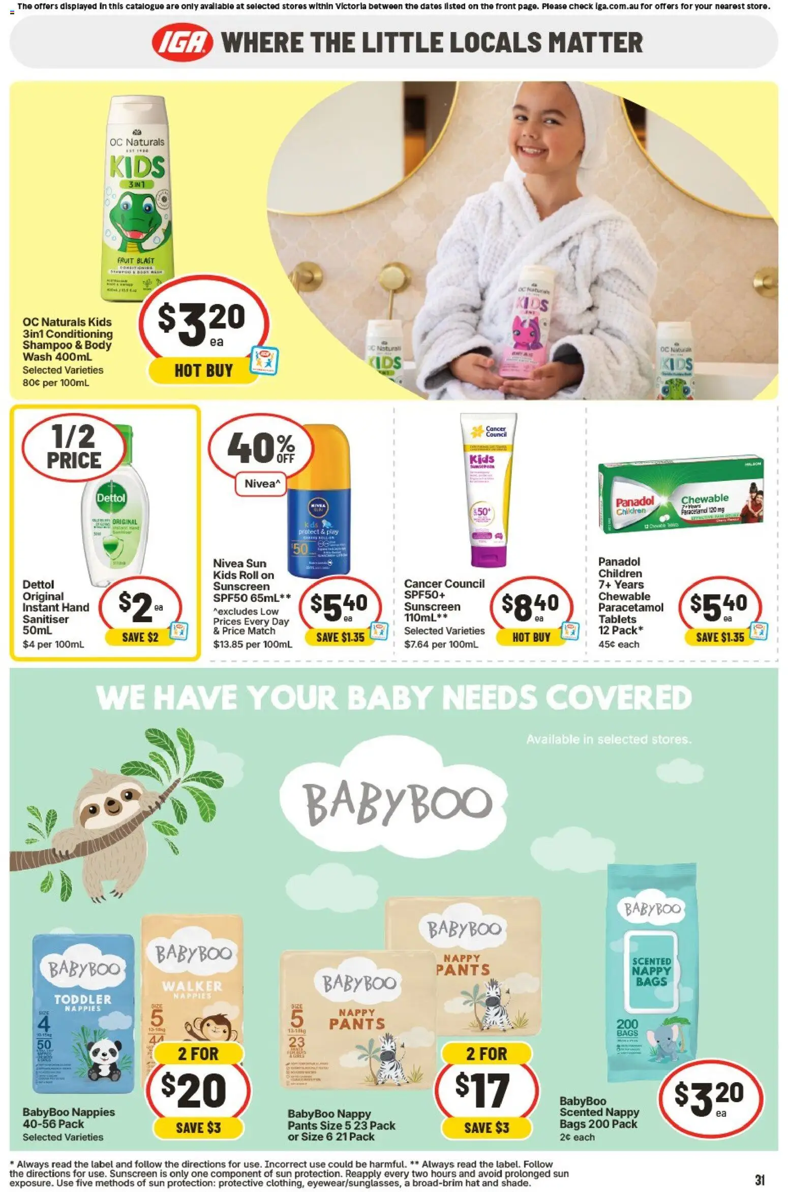 IGA catalogue - valid from 04.02.2026 | Page: 37 | Products: Sunscreen, Nappies, Pants, Hat
