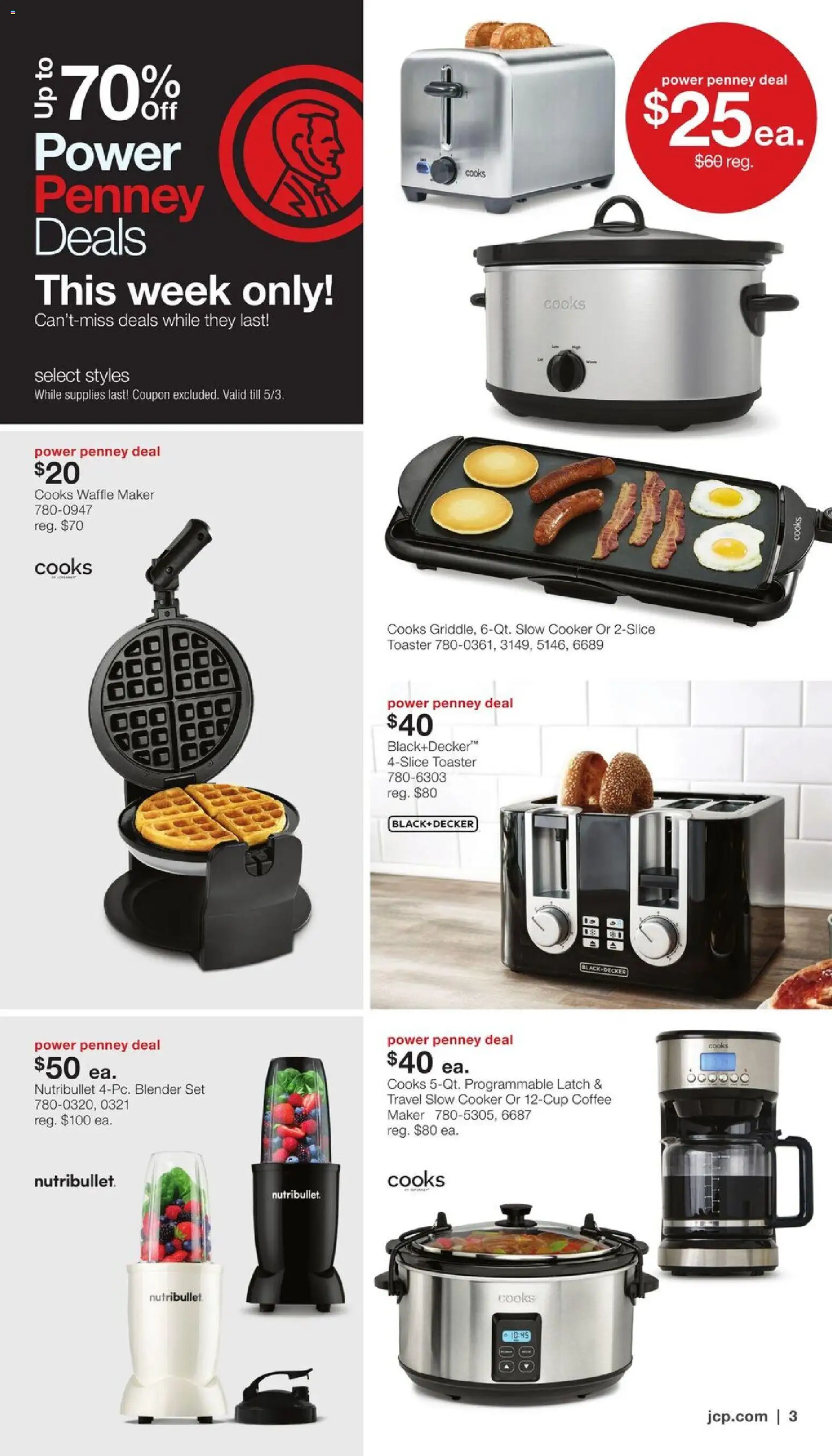 JCPenney Memorial Day Home Sale - valid from 27.04.2026 | Page: 2