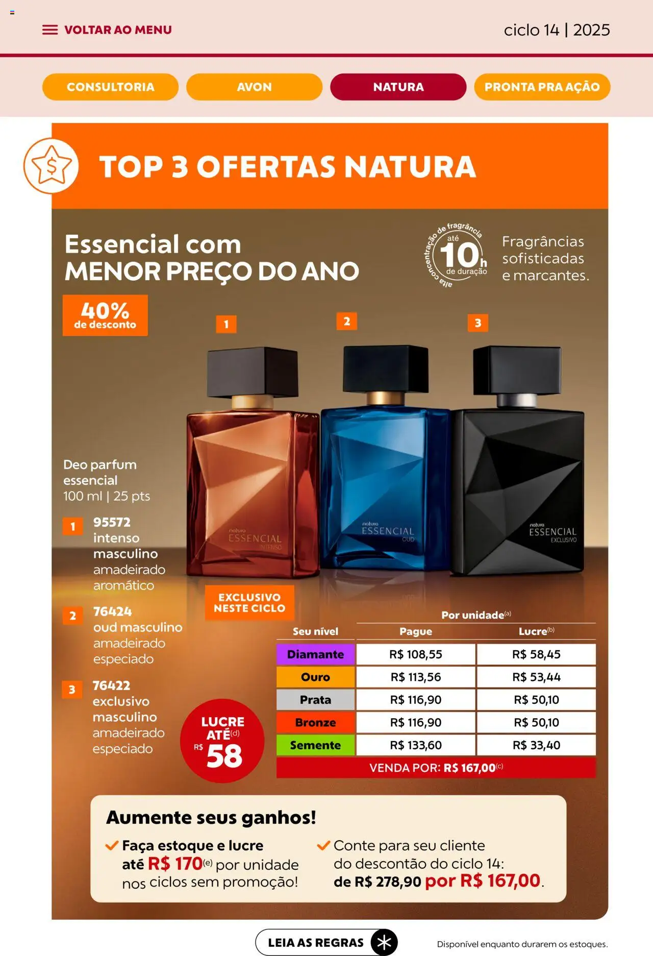 Avon Folheto - válido de 13.08.2025 | Página: 32 | Produtos: Faca