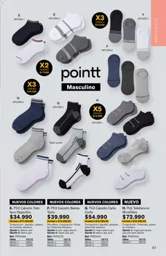 Leonisa catálogo C06-7/2026 -  Vista previa de la revista de la tienda Leonisa valido desde el 03.04.2026 | Página: 67 | Productos: Baleta, Tenis, Tobillera