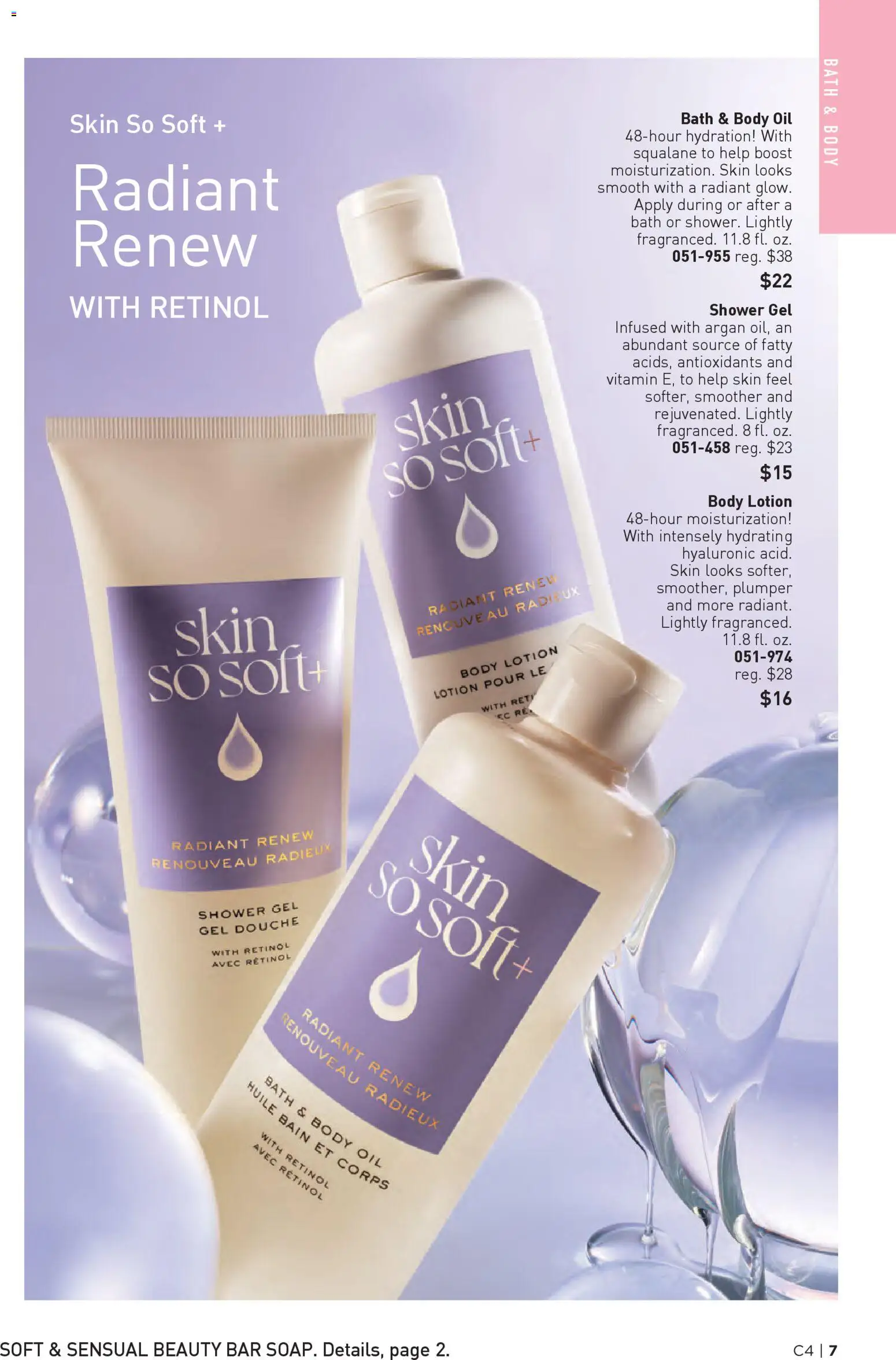 Avon Brochure - valid from 11.02.2026 | Page: 7 | Products: Vitamin, Bath, Oil, Shower gel