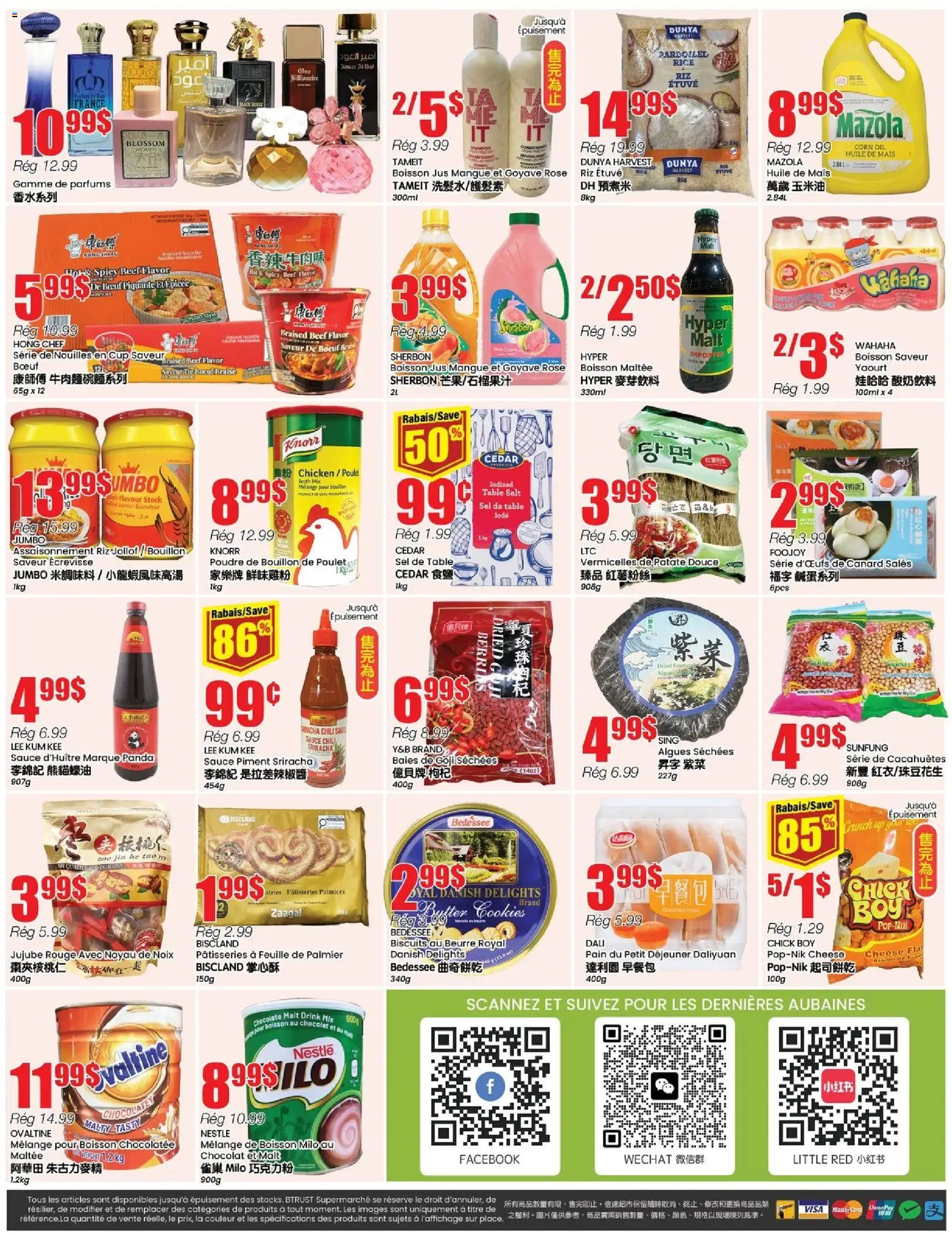 Btrust Supermarket flyer valid from 27.11.2025 | Page: 4 | Products: Cookies, Table, Chocolate, Chicken