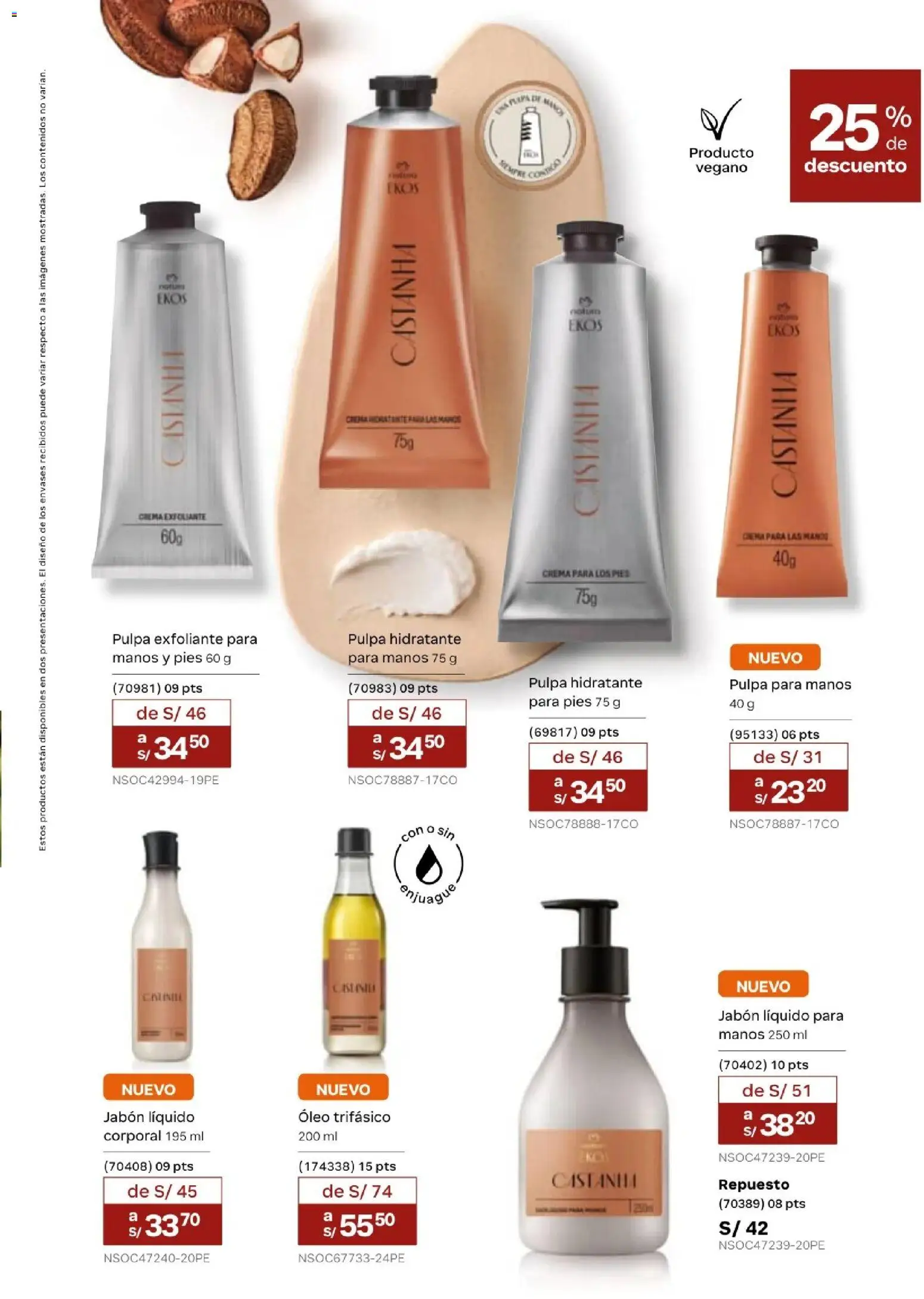 Catálogo Natura válido desde 31.03.2026 | Página: 118 | Productos: Exfoliante, Jabón, Crema