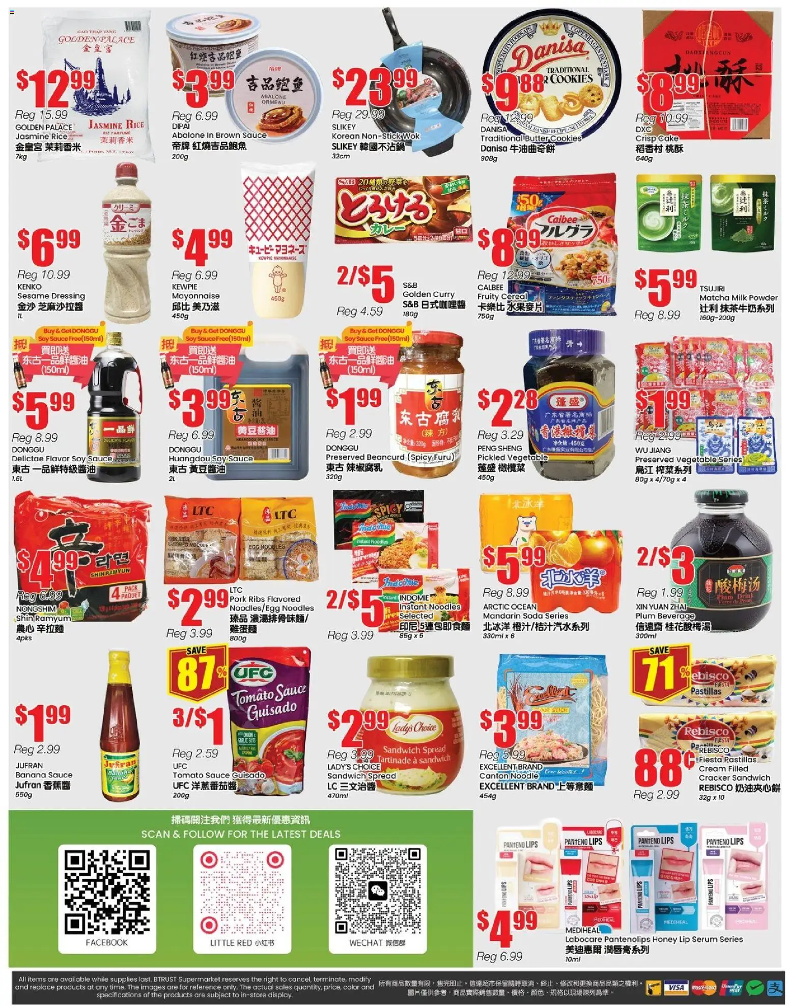 Btrust Supermarket flyer valid from 02.01.2026 | Page: 4 | Products: Rice, Noodles, Butter, Pork