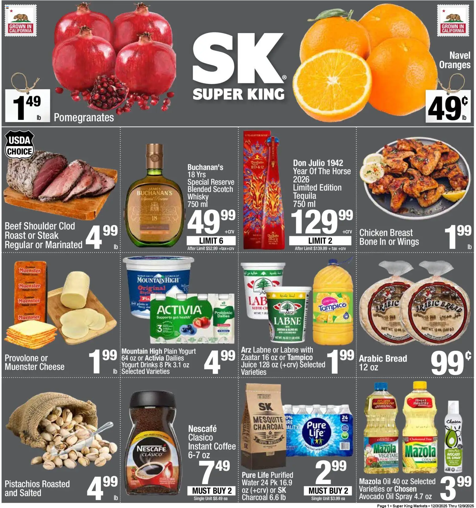 Super King Weekly Ad - valid from 03.12.2025 | Page: 1 | Products: Oil, Oranges, Avocado, Water