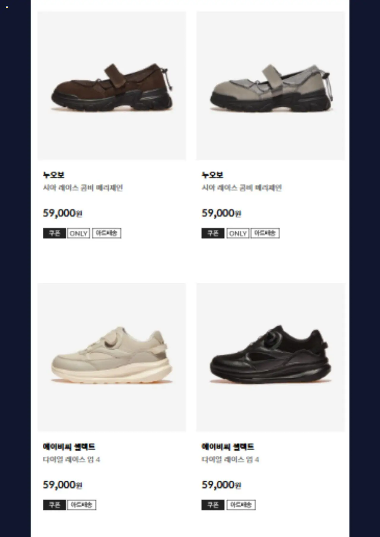  | 페이지: 13